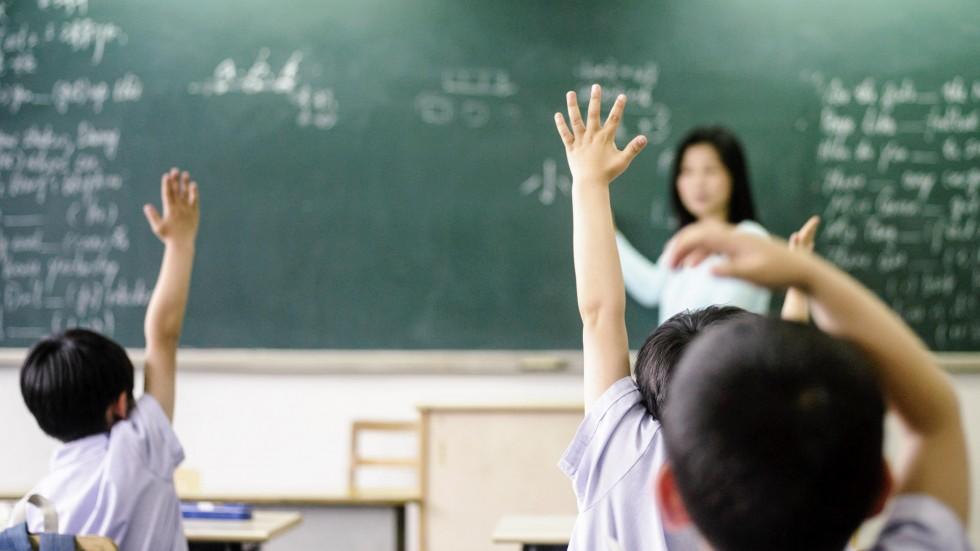 Use Malay textbooks for school