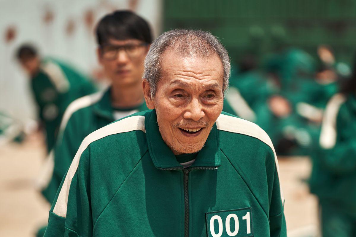 korean culture introduction