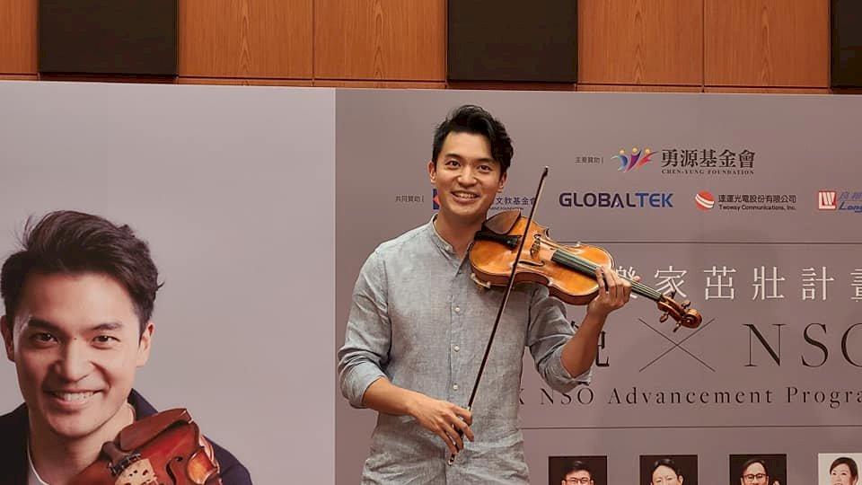 play the violin 