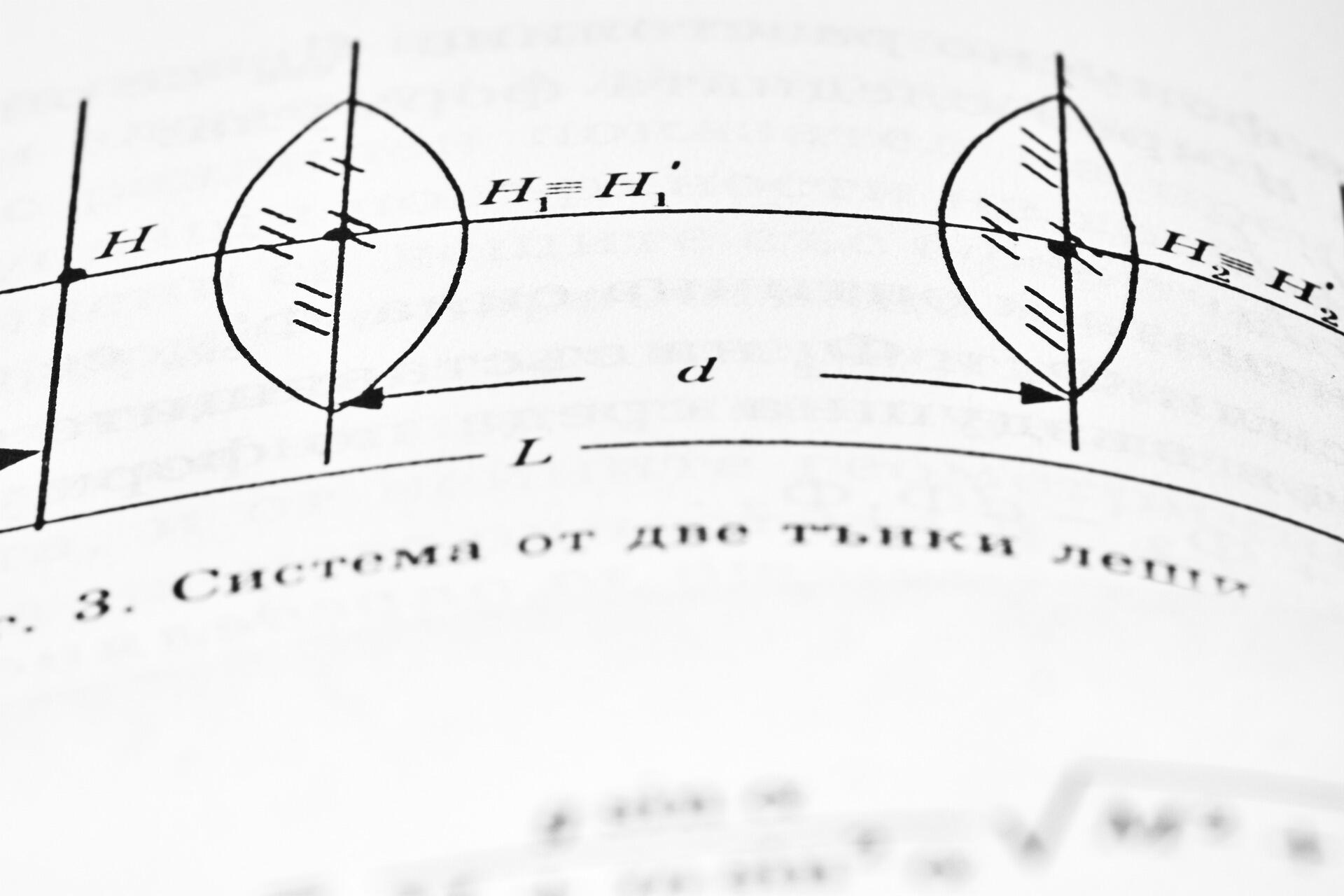 A close-up of a scientific diagram in a book, symbolising structured systems similar to accounting, auditing, and financial frameworks.