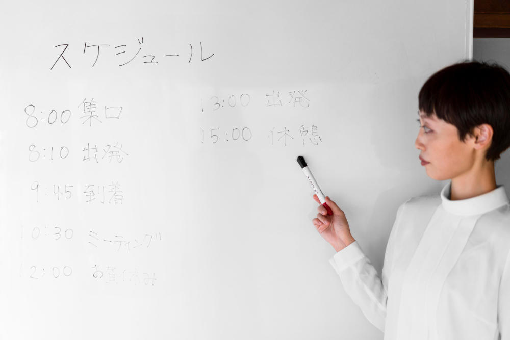 online tutor Japanese