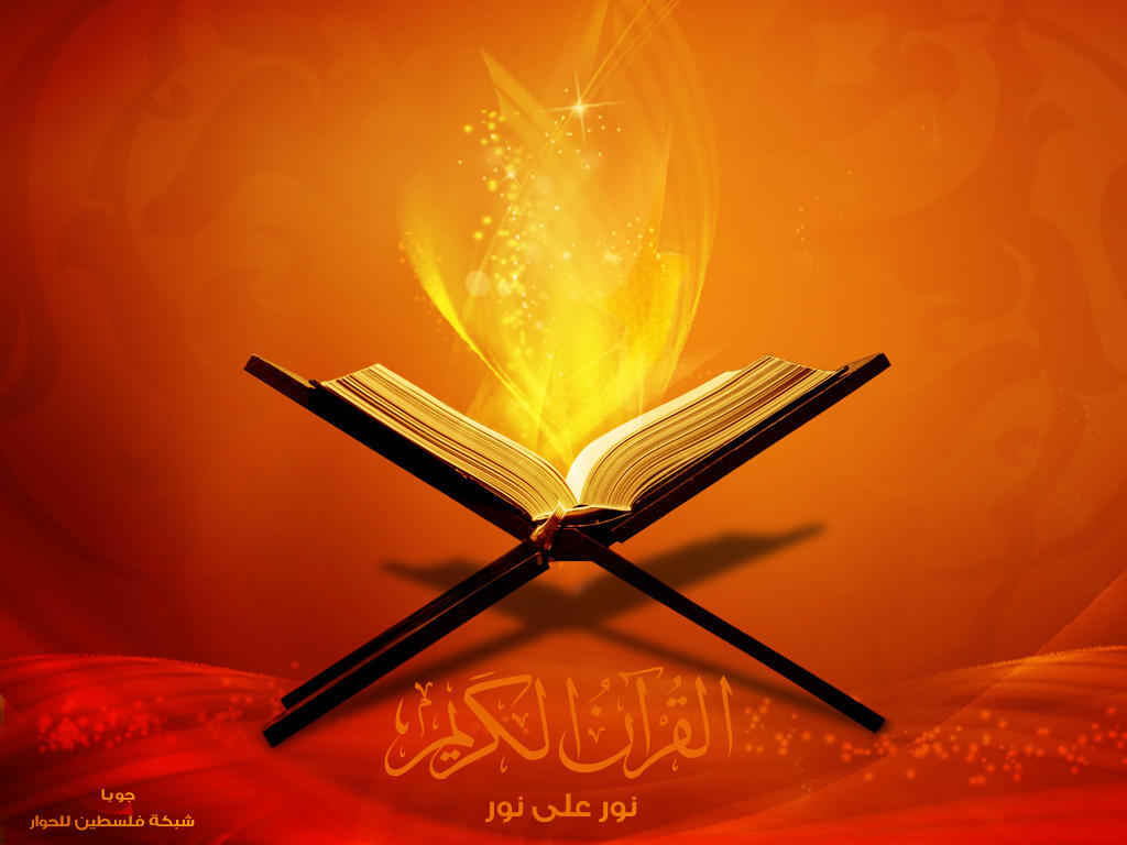 Religious leaders often offer classes in reading the Quran