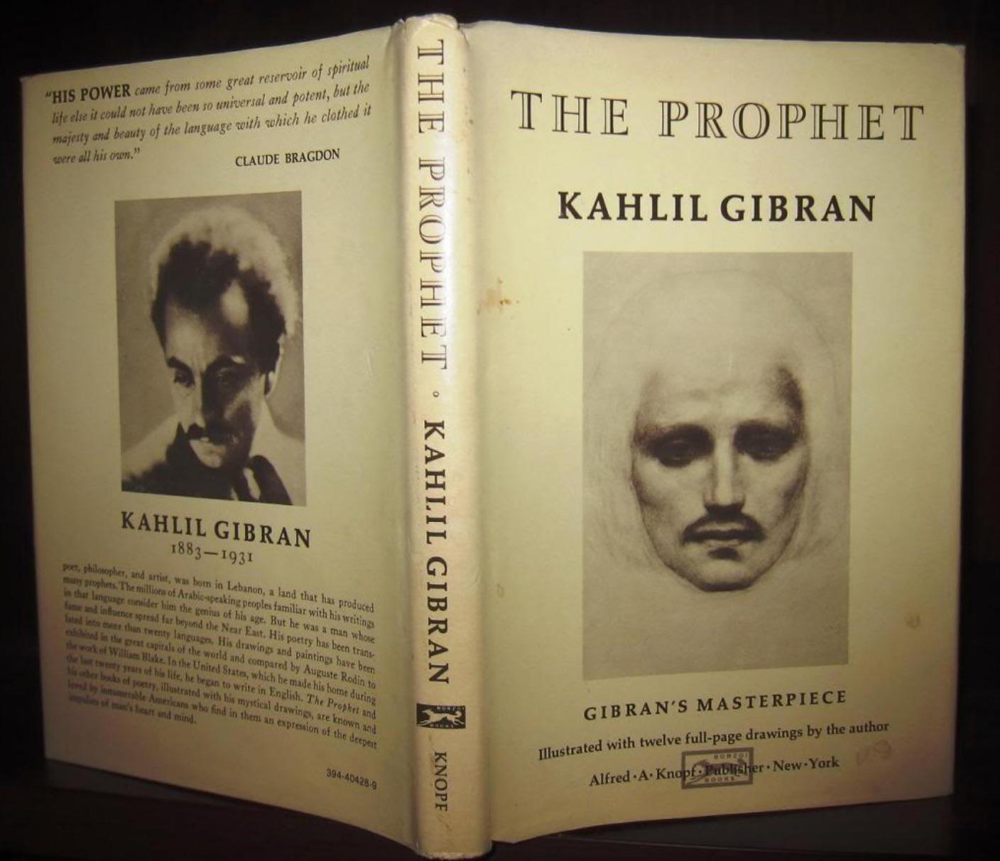 Learn Arabic reading