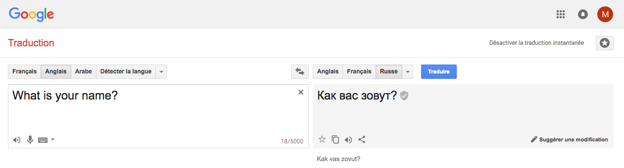 How much is does a Russian English translation cost?