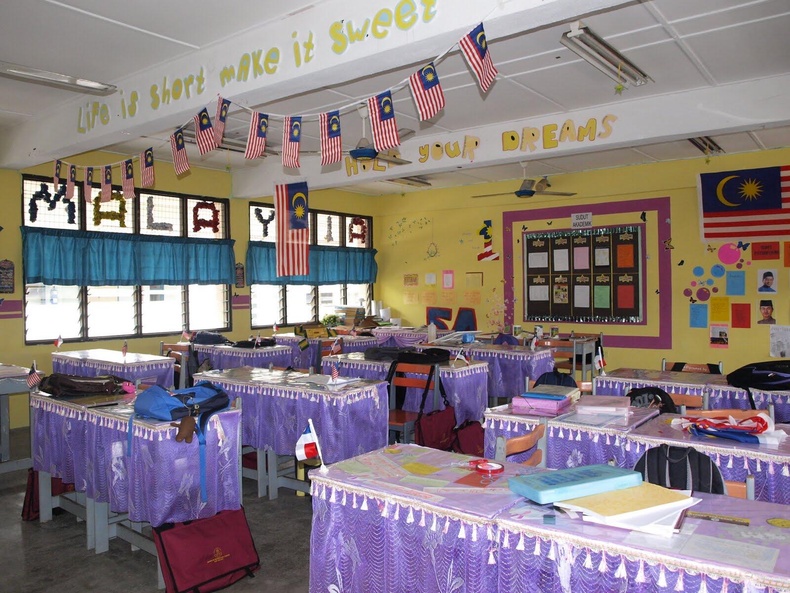 A school in Malaysia decorated for Merdeka Day. 