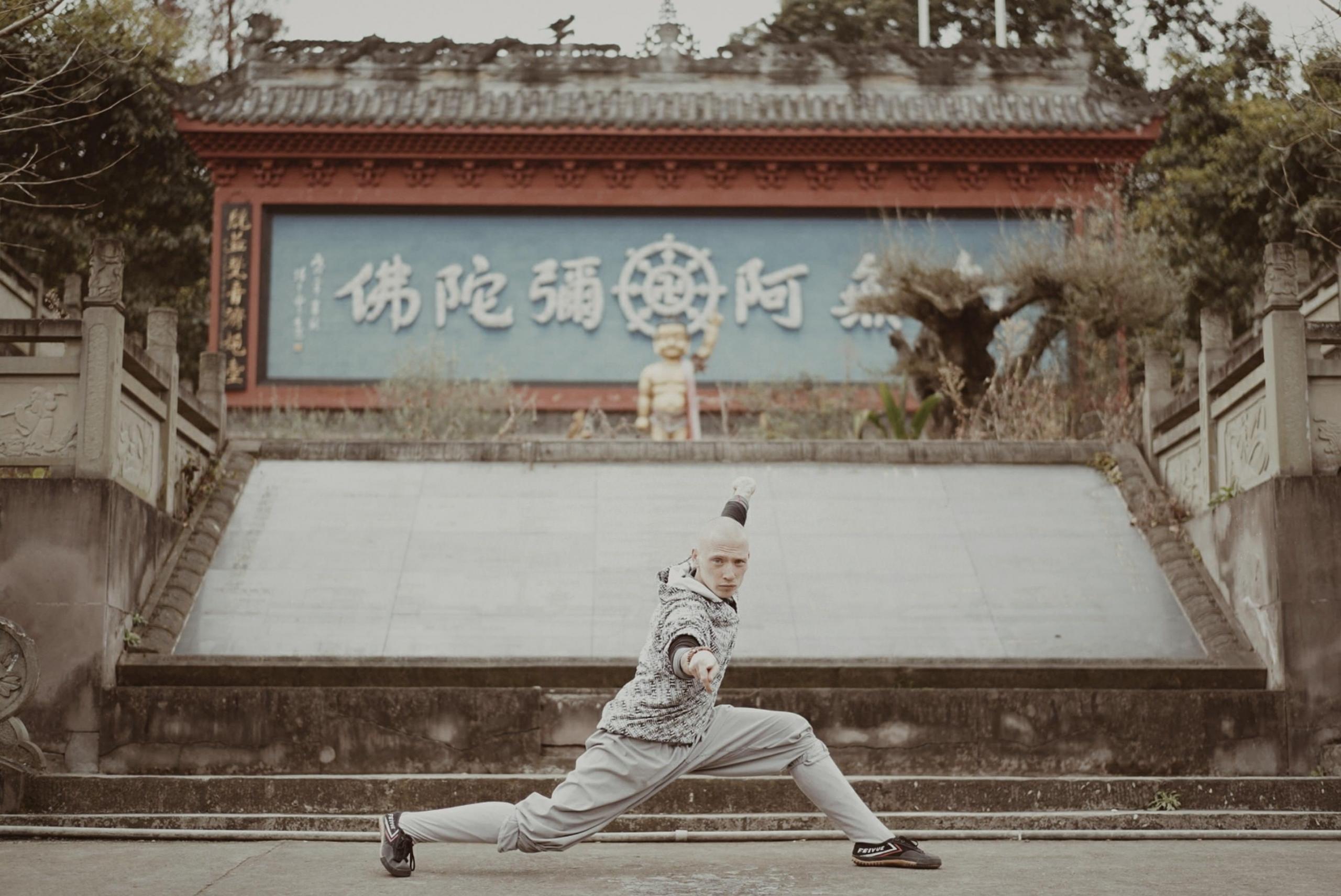 A Chinese man practising Kung Fu