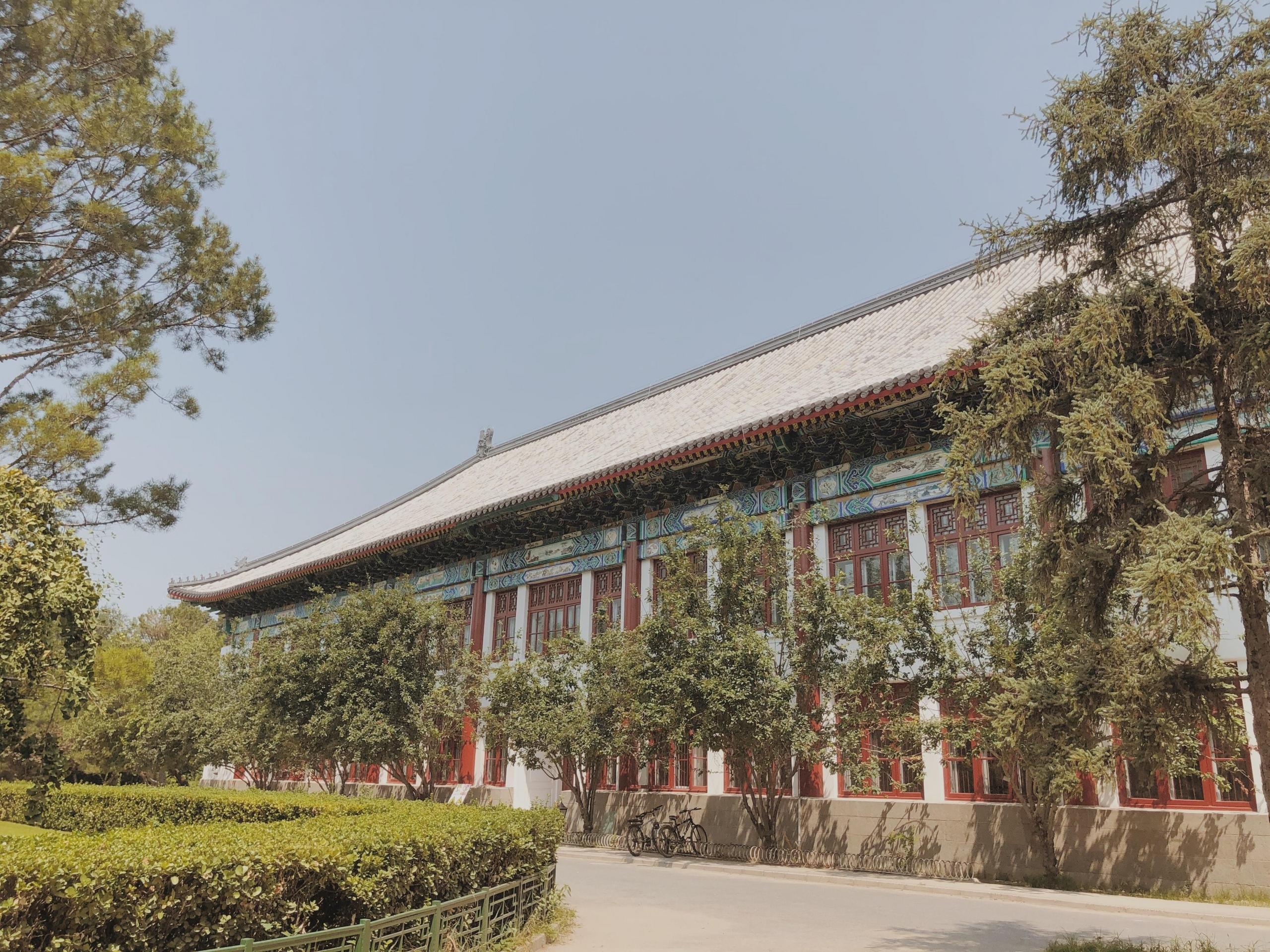 Beijing School Campus