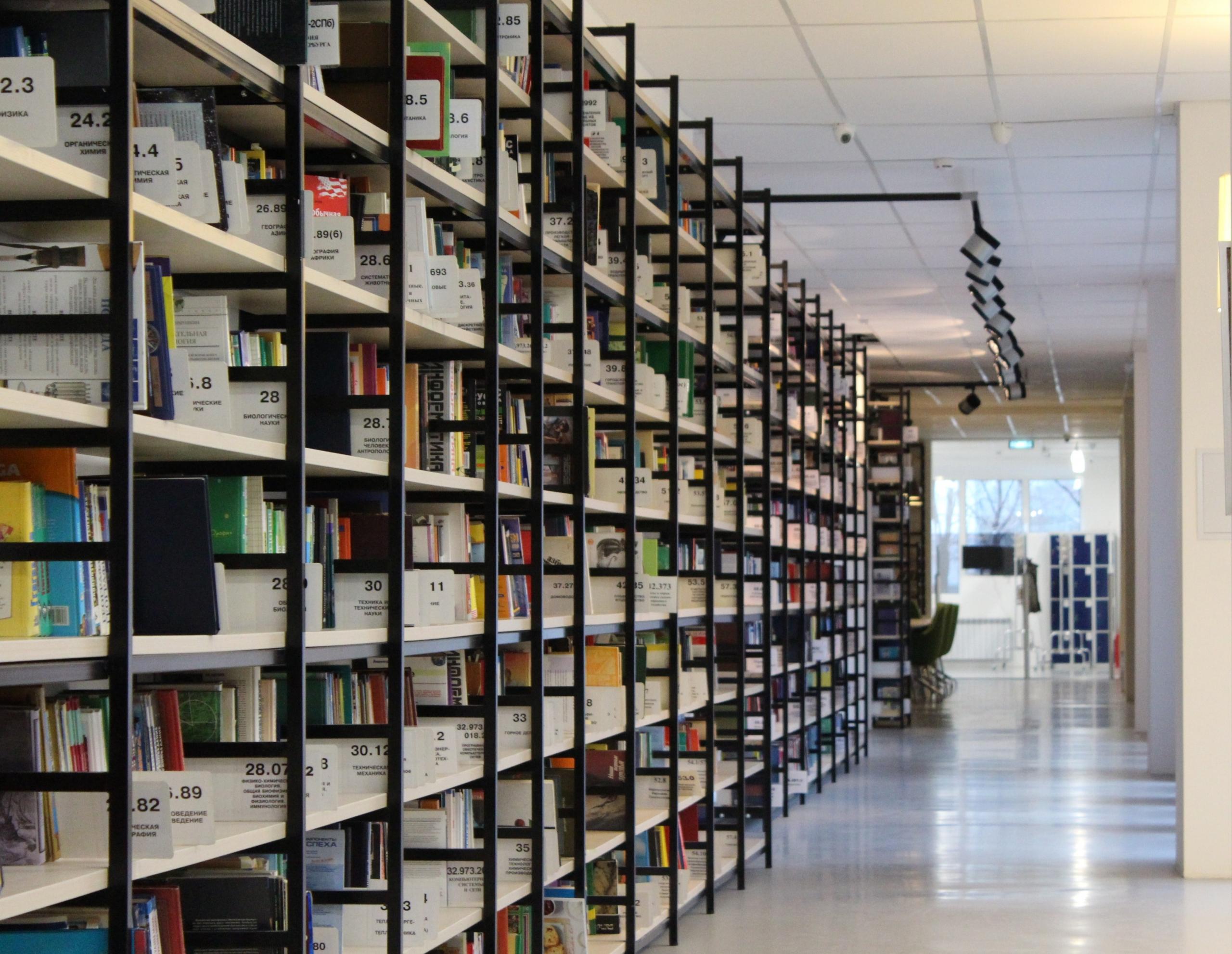 Library of books