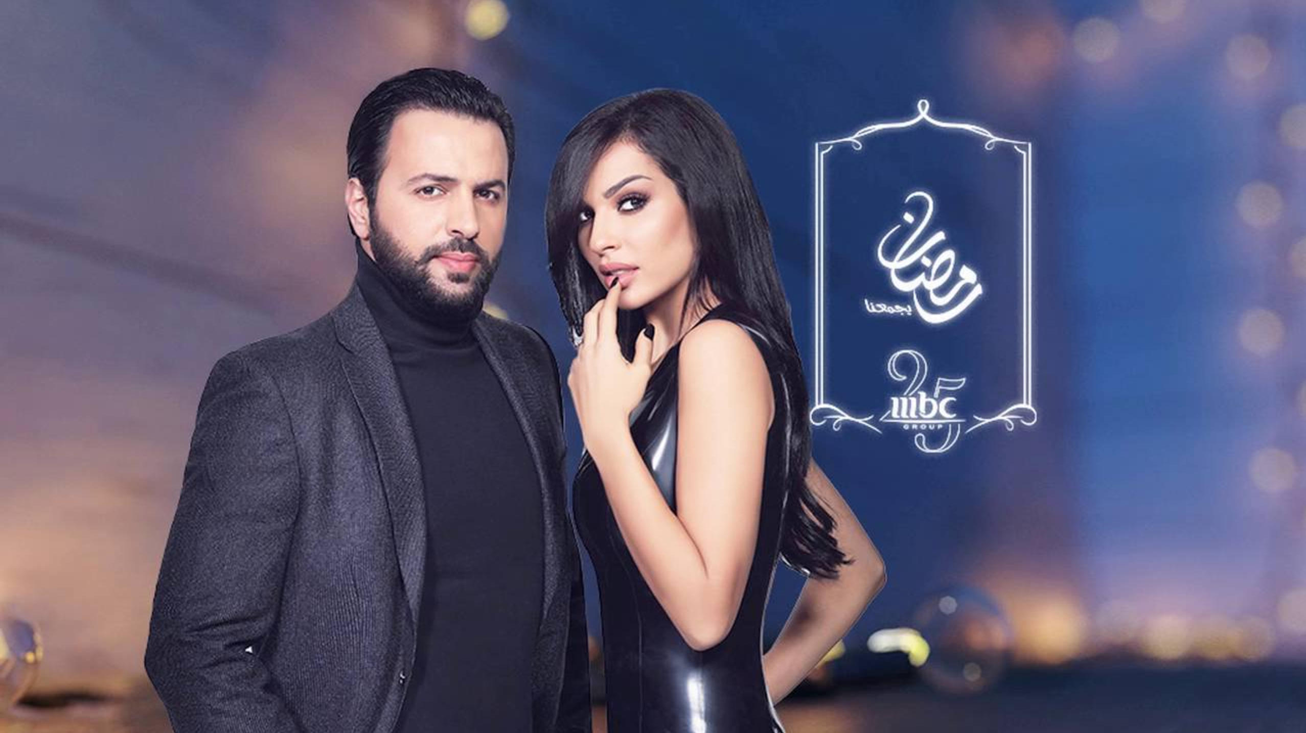 Use all of the Arabic resources that the internet has to offer in order to be successful