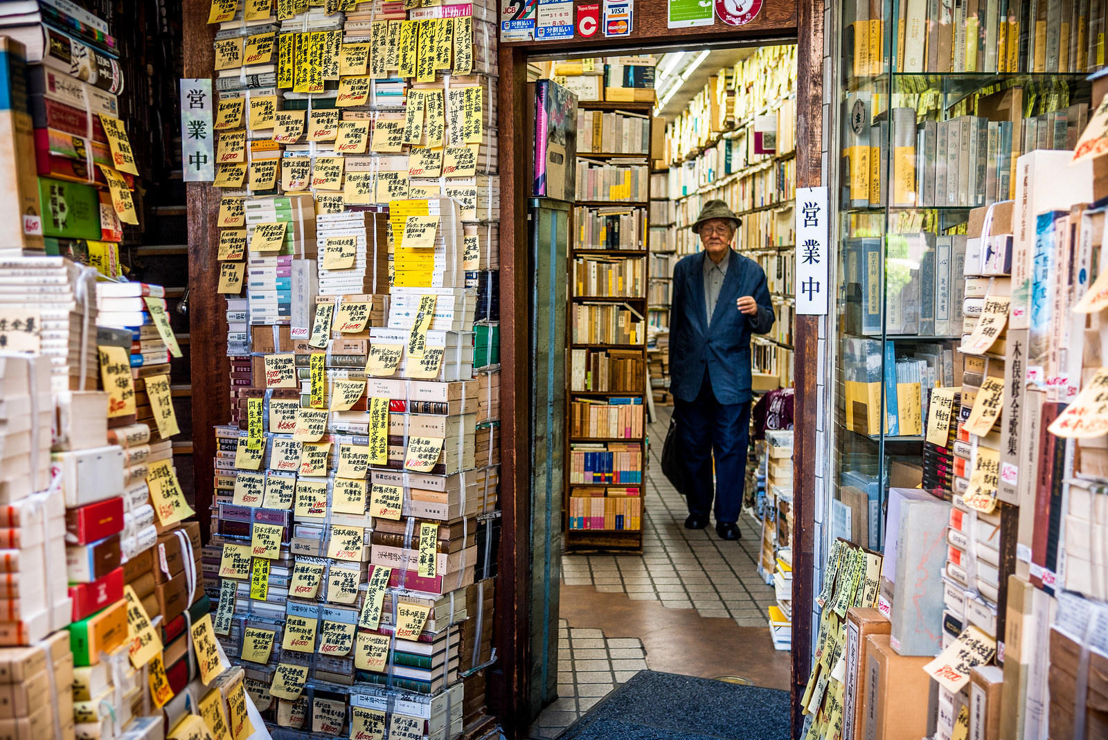 photo store