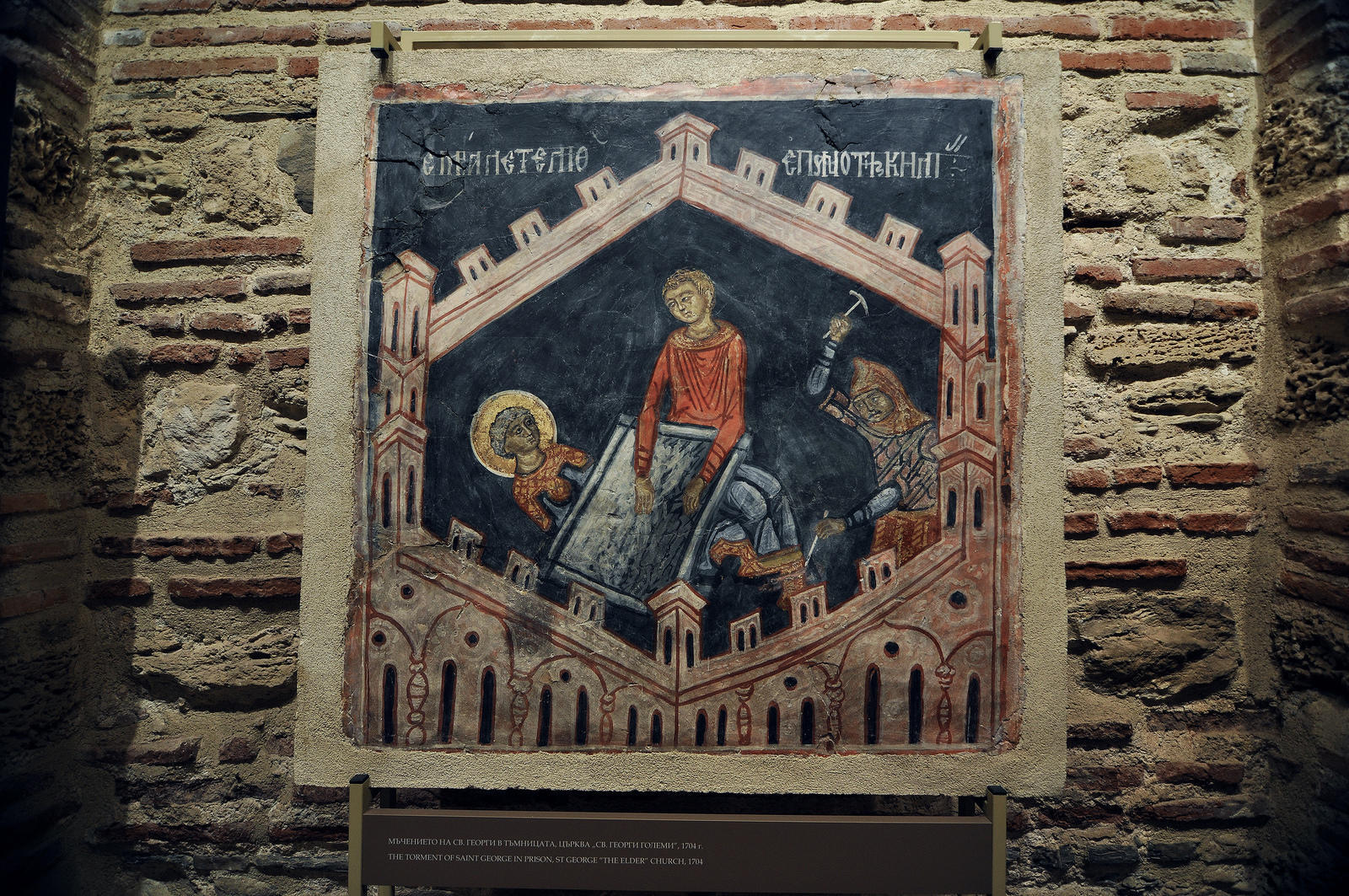 old-chapel