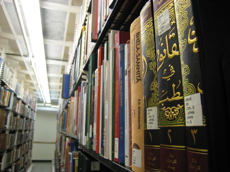 Om Arabisch te begrijpen heb je boeken nodig