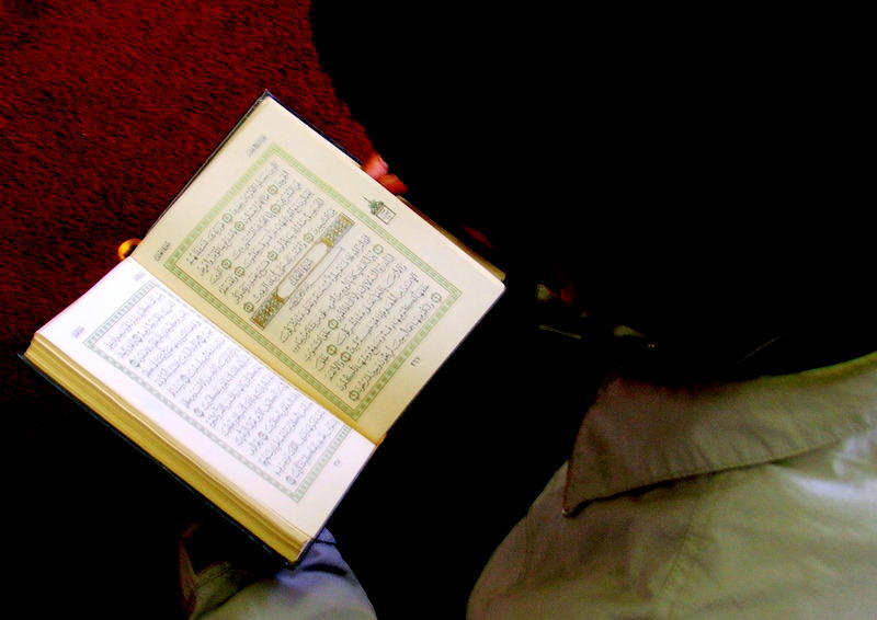 De Koran is geschreven in Klassiek Arabisch