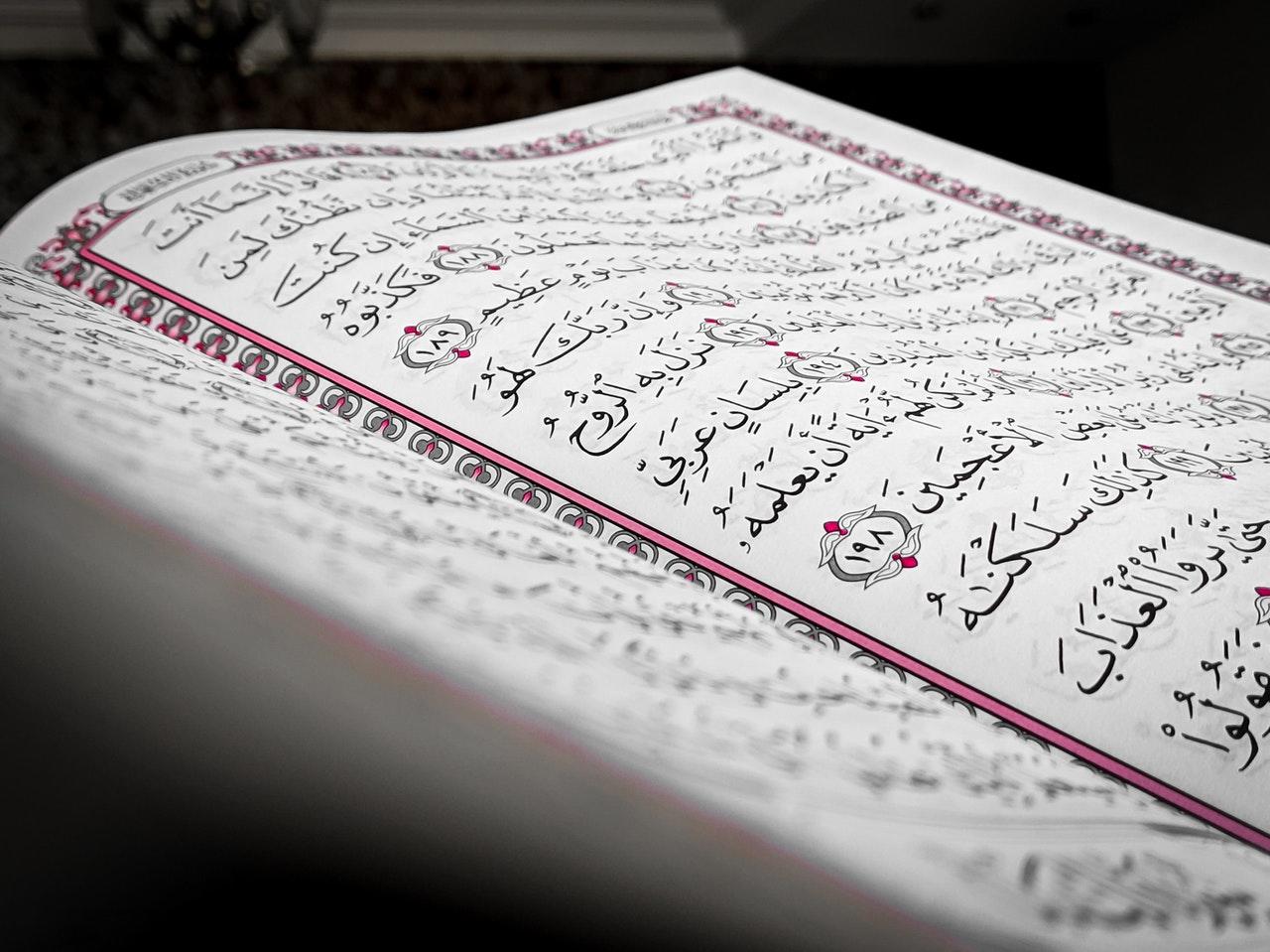 Arabisch schrift