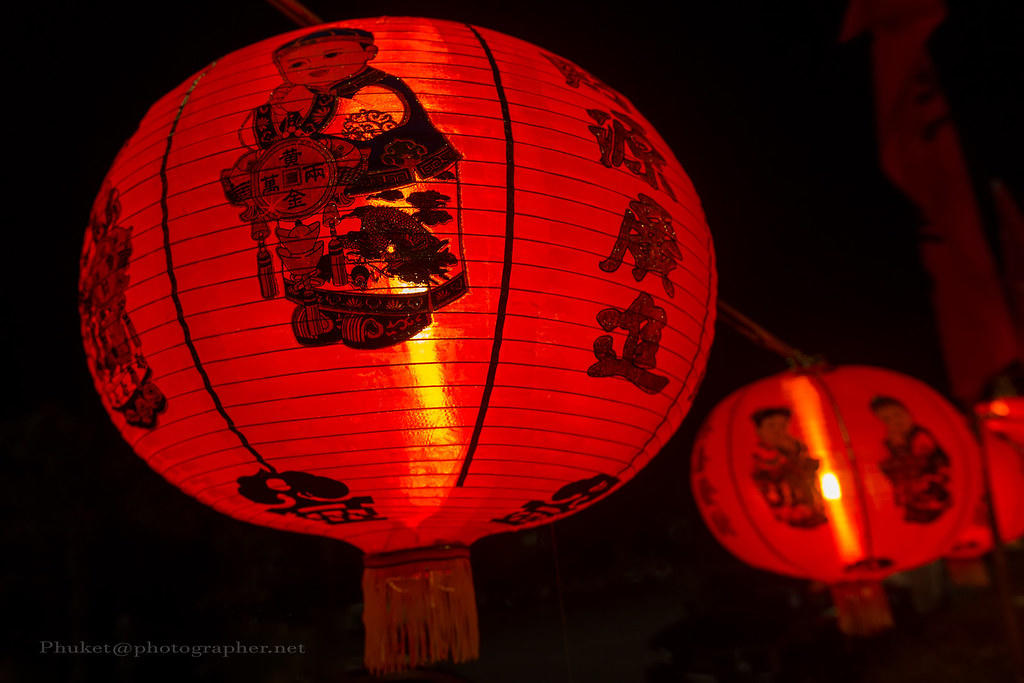Chinezen vieren Nieuwjaar op 25 januari