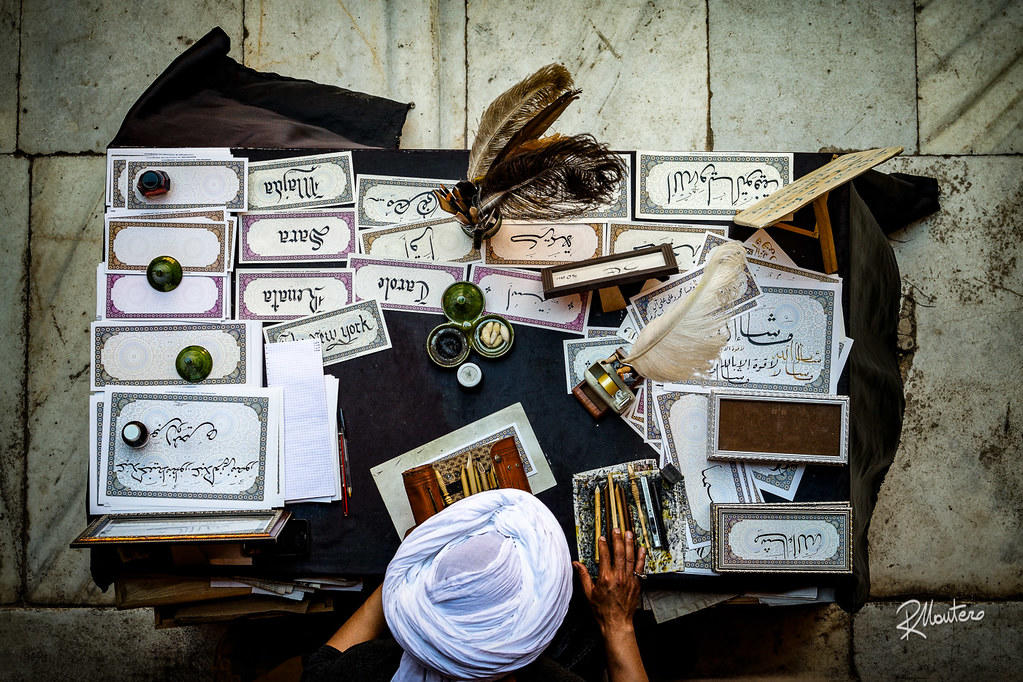 Leer over de Arabische cultuur door te leren kalligraferen