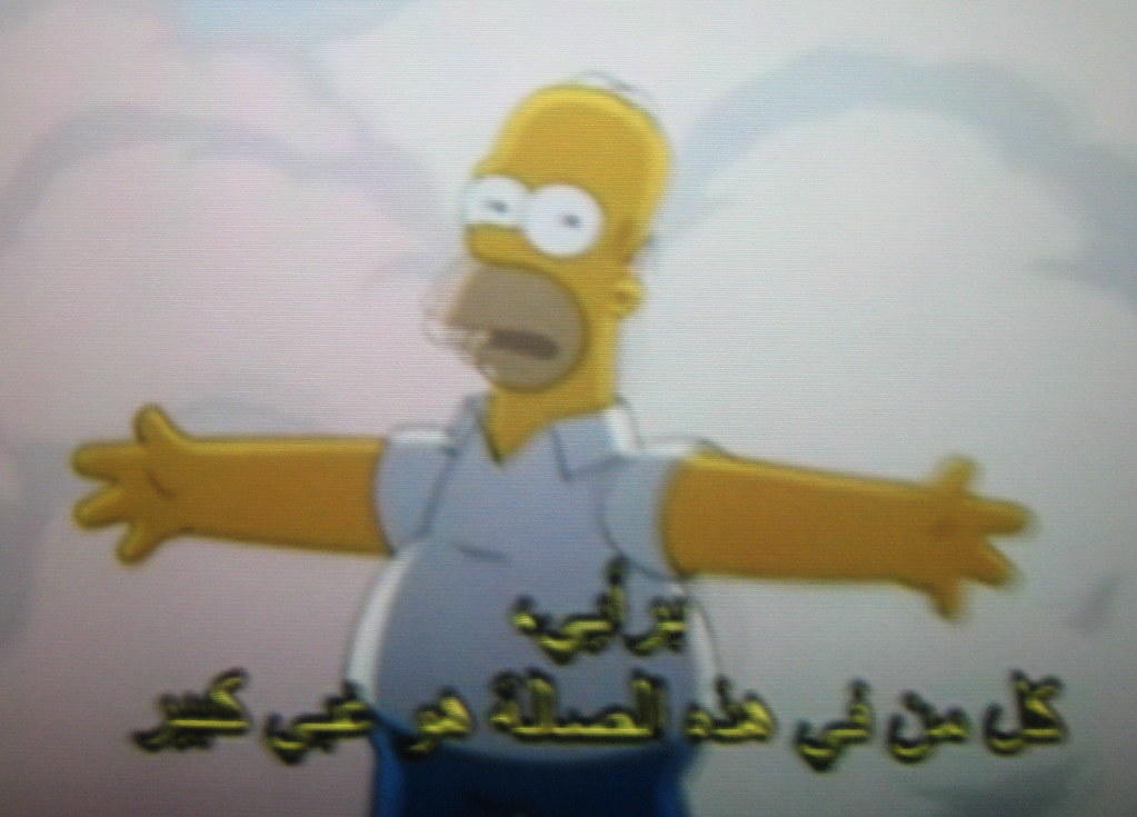 De Simpsons maken je ook in het Arabisch aan het lachen!