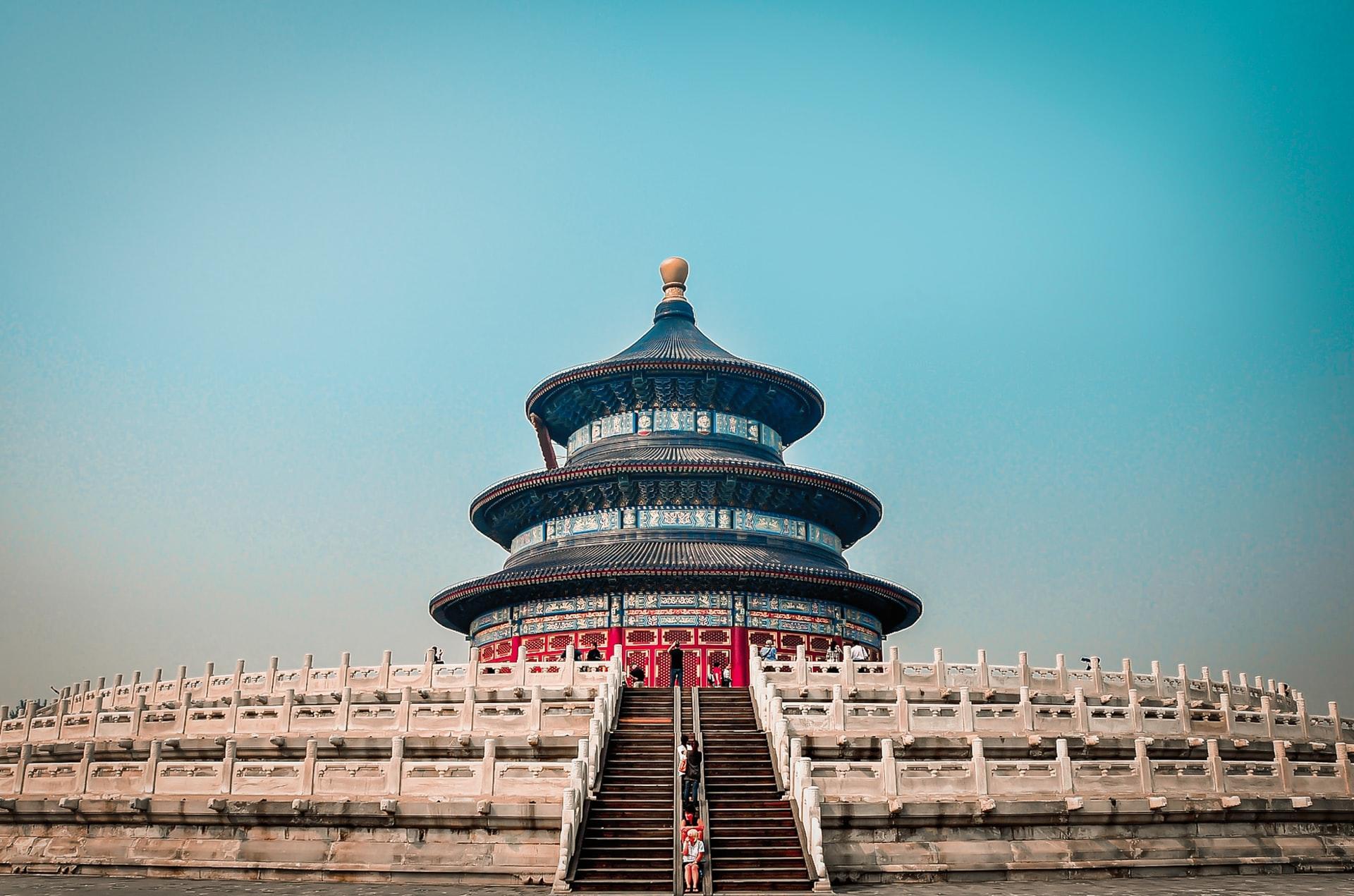 Architectuur uit Peking.