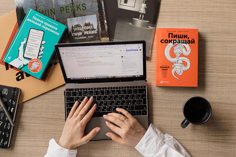 Online lessen Engelse uitspraak