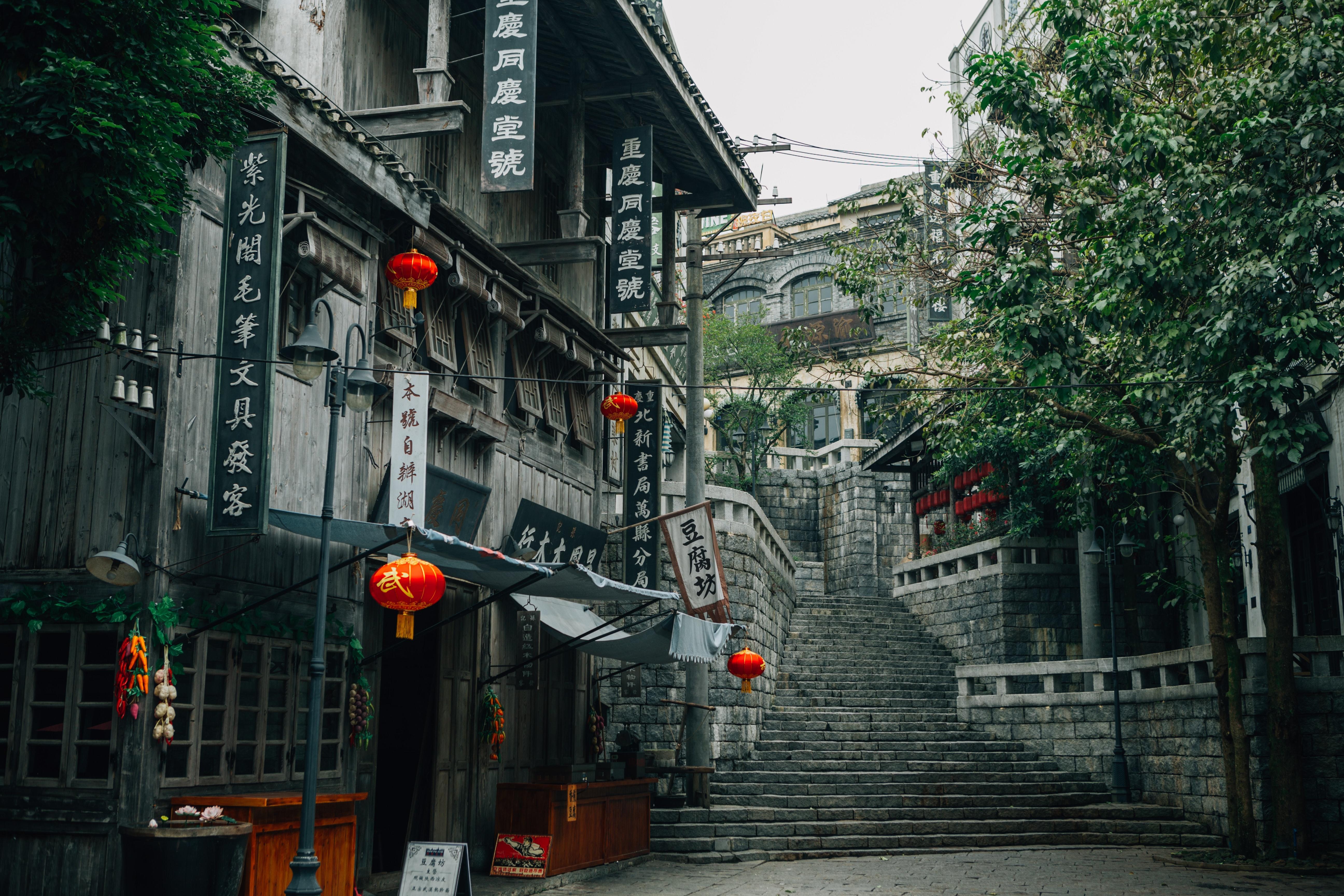 Een straatbeeld in China