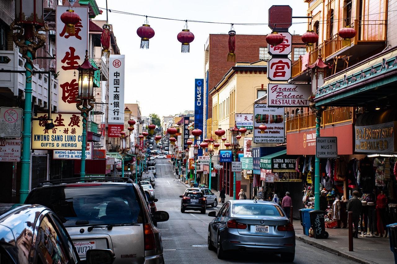 Een straat in China