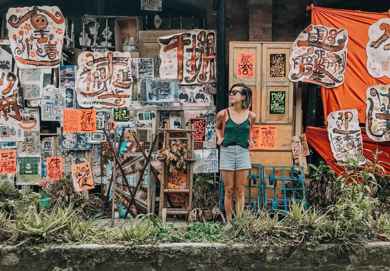 Een Chinese muur