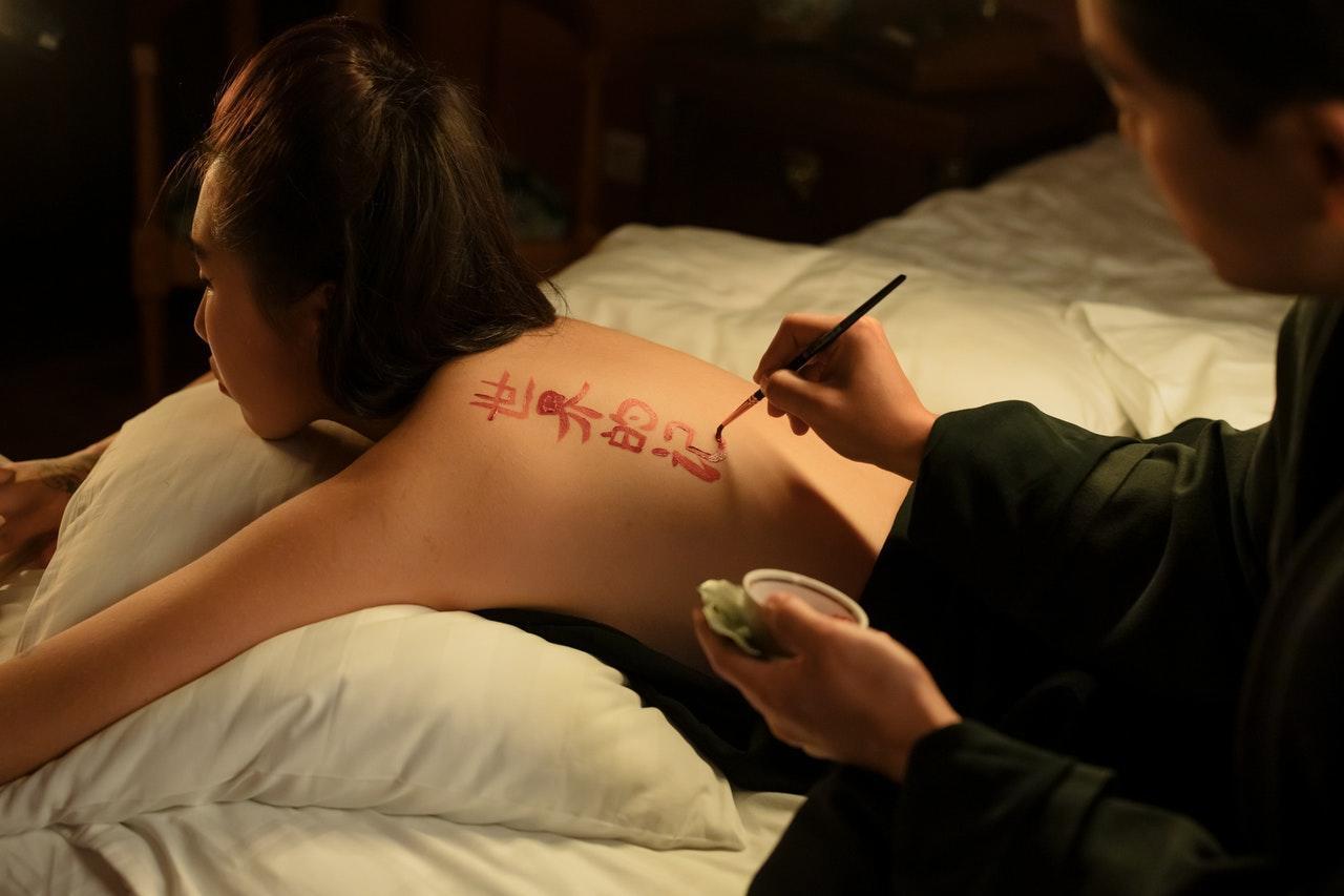 Een Chinese tattoo.
