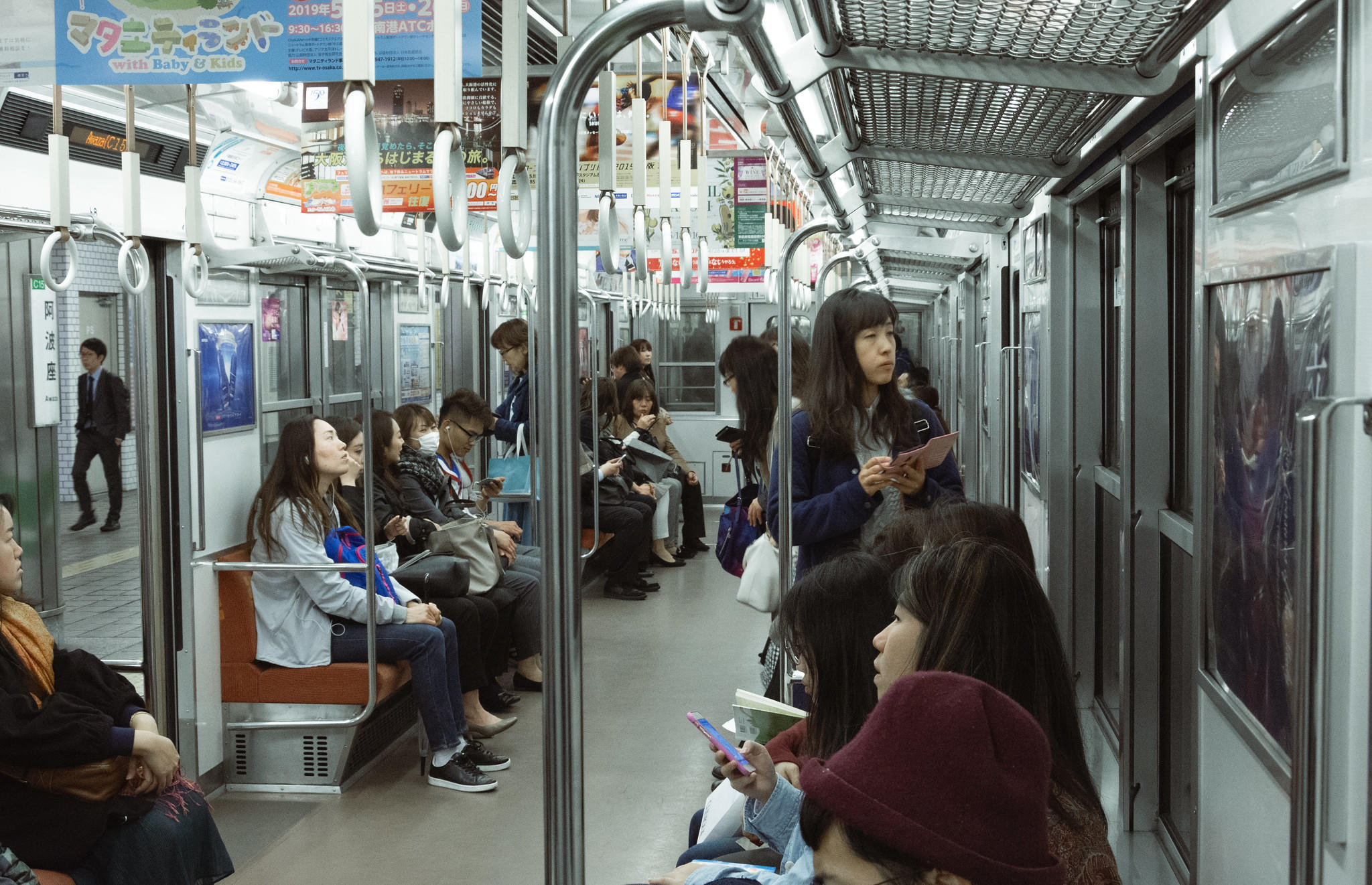 Ook in de metro hanteren Japanners beleefdheidsnormen