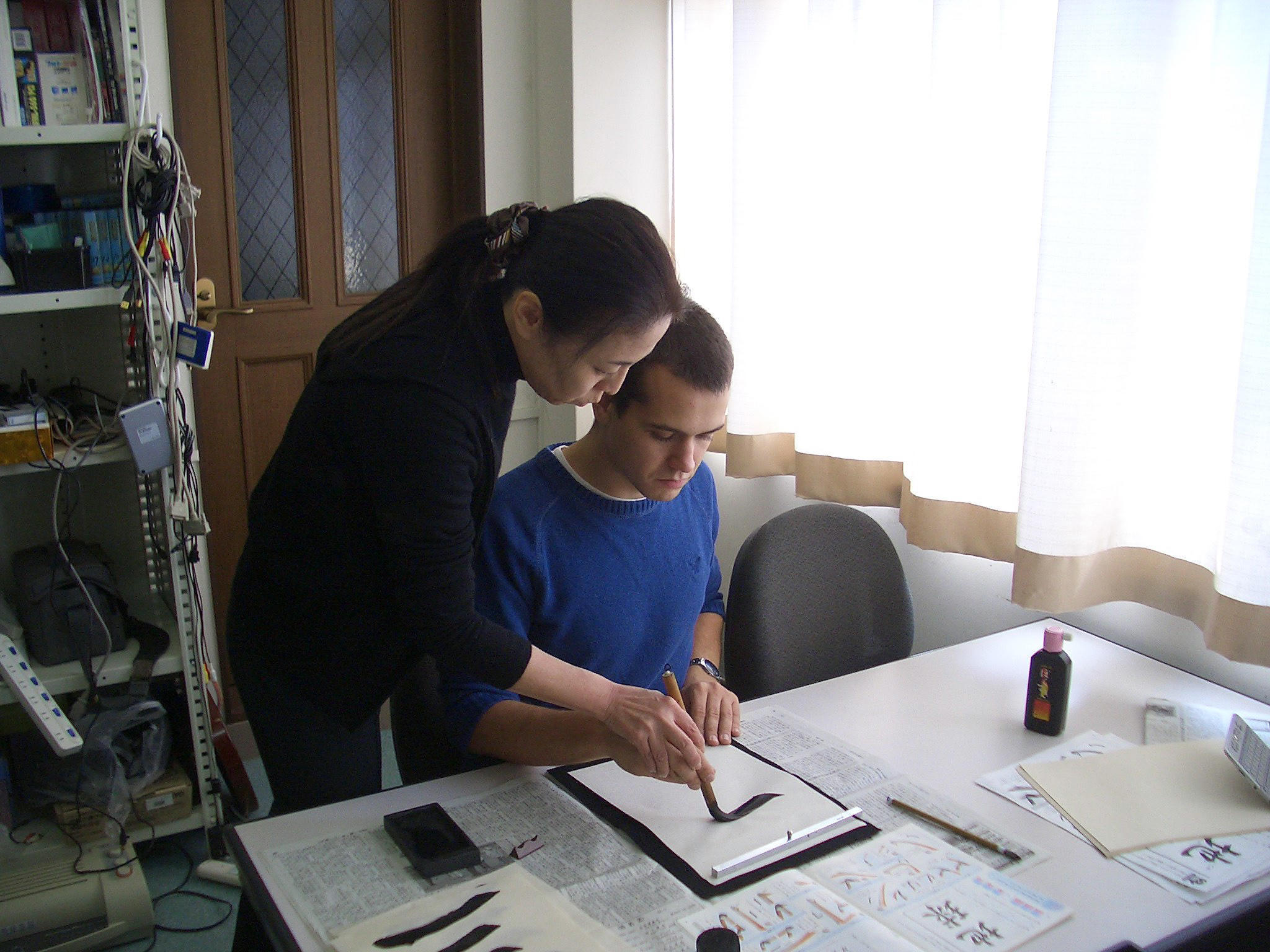 De traditie van kalligrafie wordt ook wel Shodô genoemd