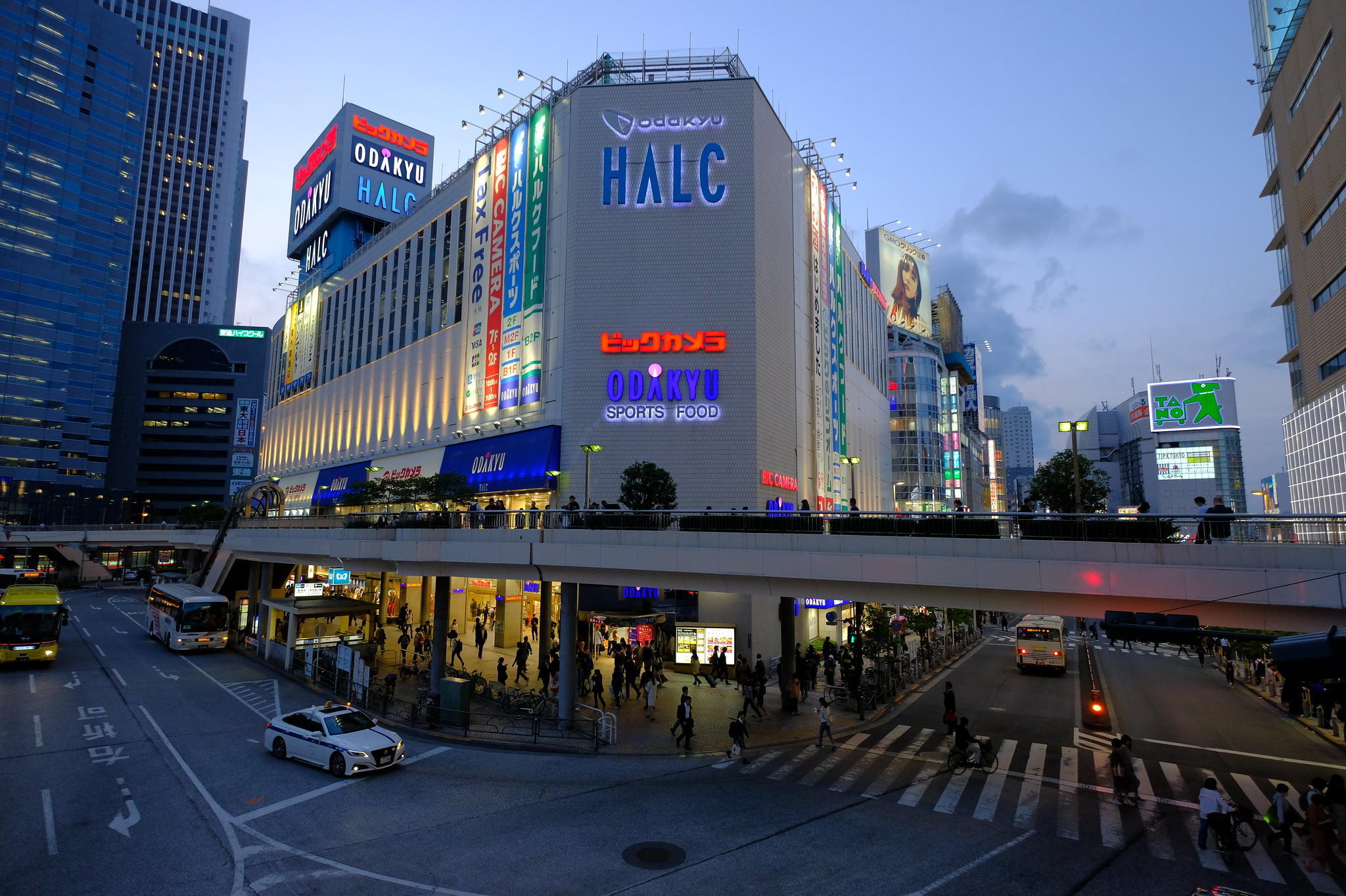 Zakencentrum in Tokio