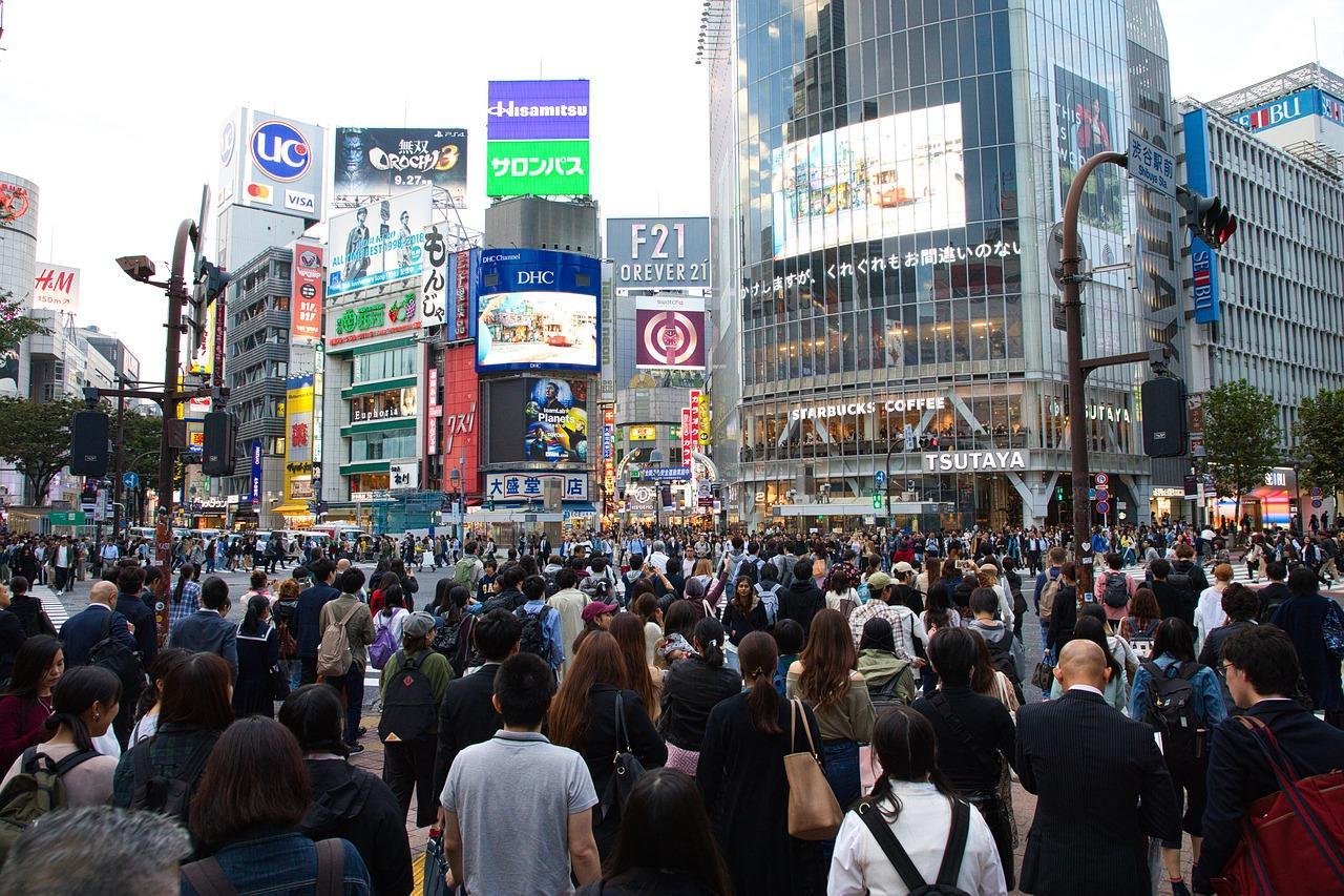 In Nederland kun je ook Japans studeren
