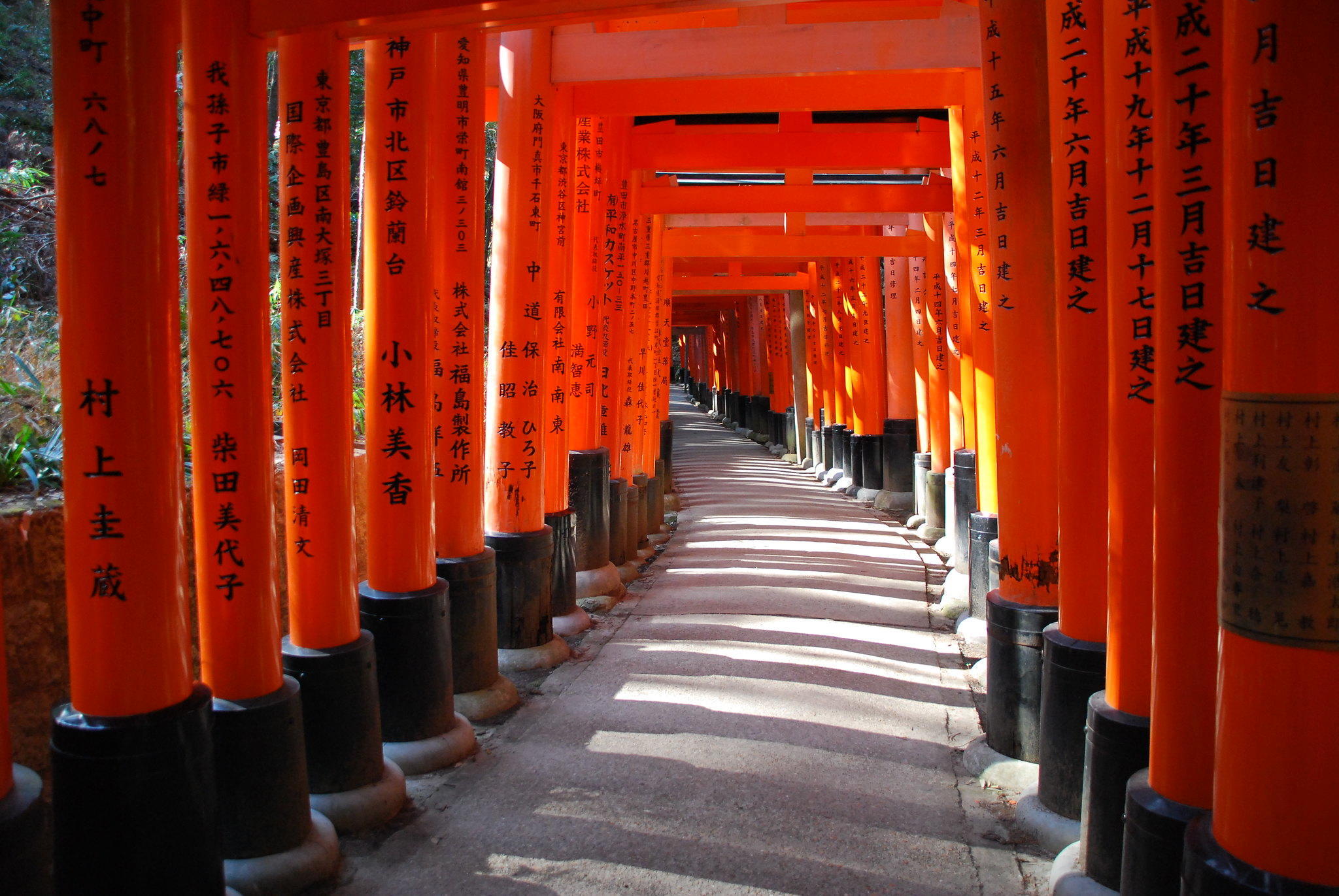 'Fushimi Inari Shrine', gelegen in zuid Kyoto,