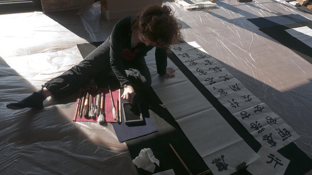 Japanse kalligrafie is een kunstvorm