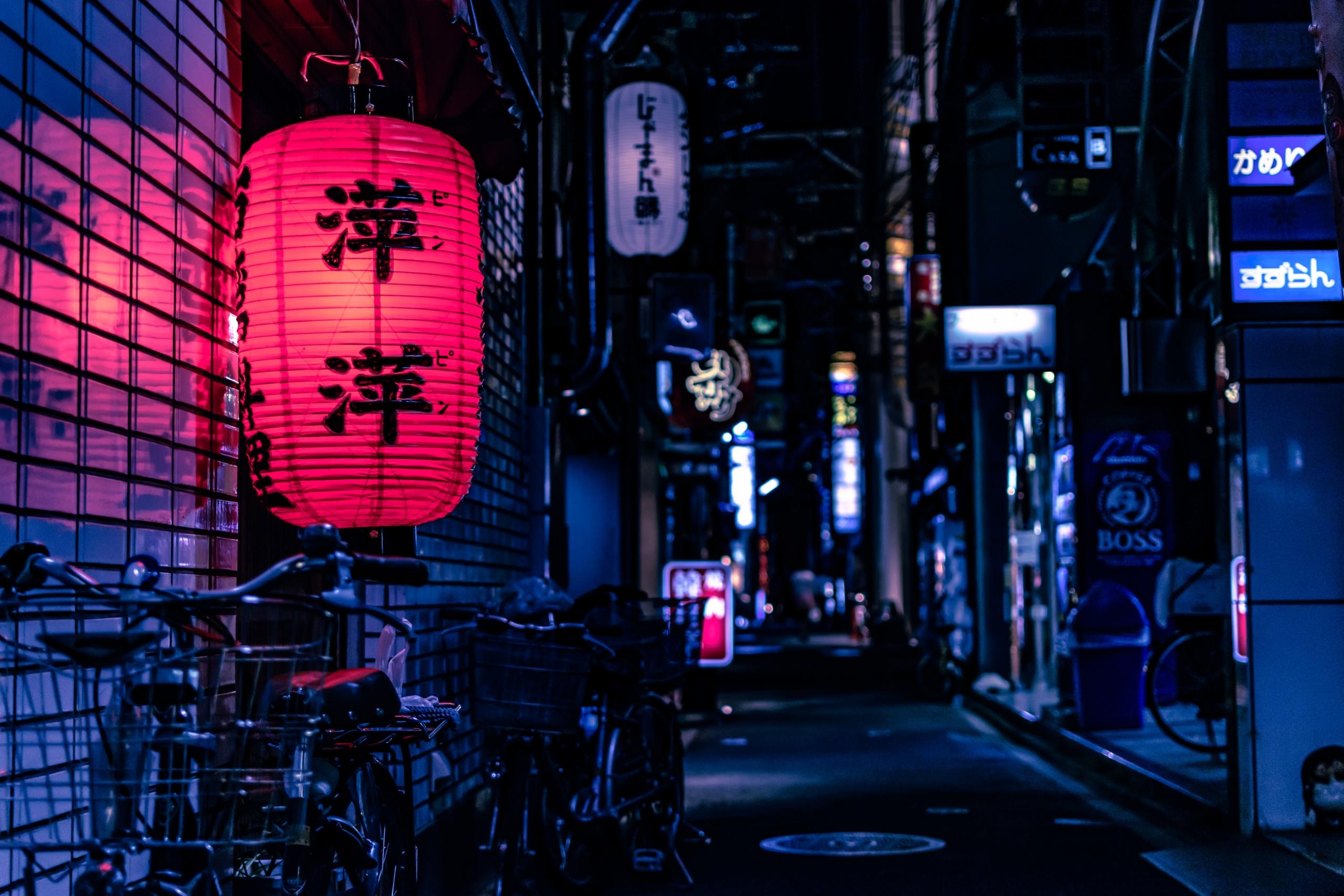 Japanse tekens