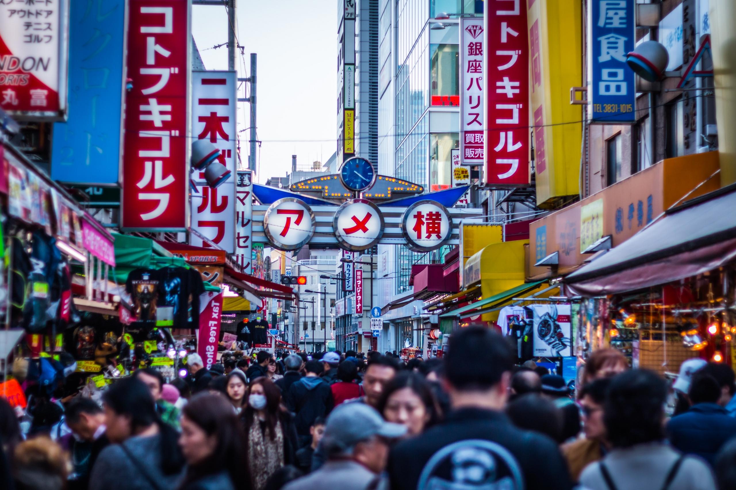 Japanse cultuur