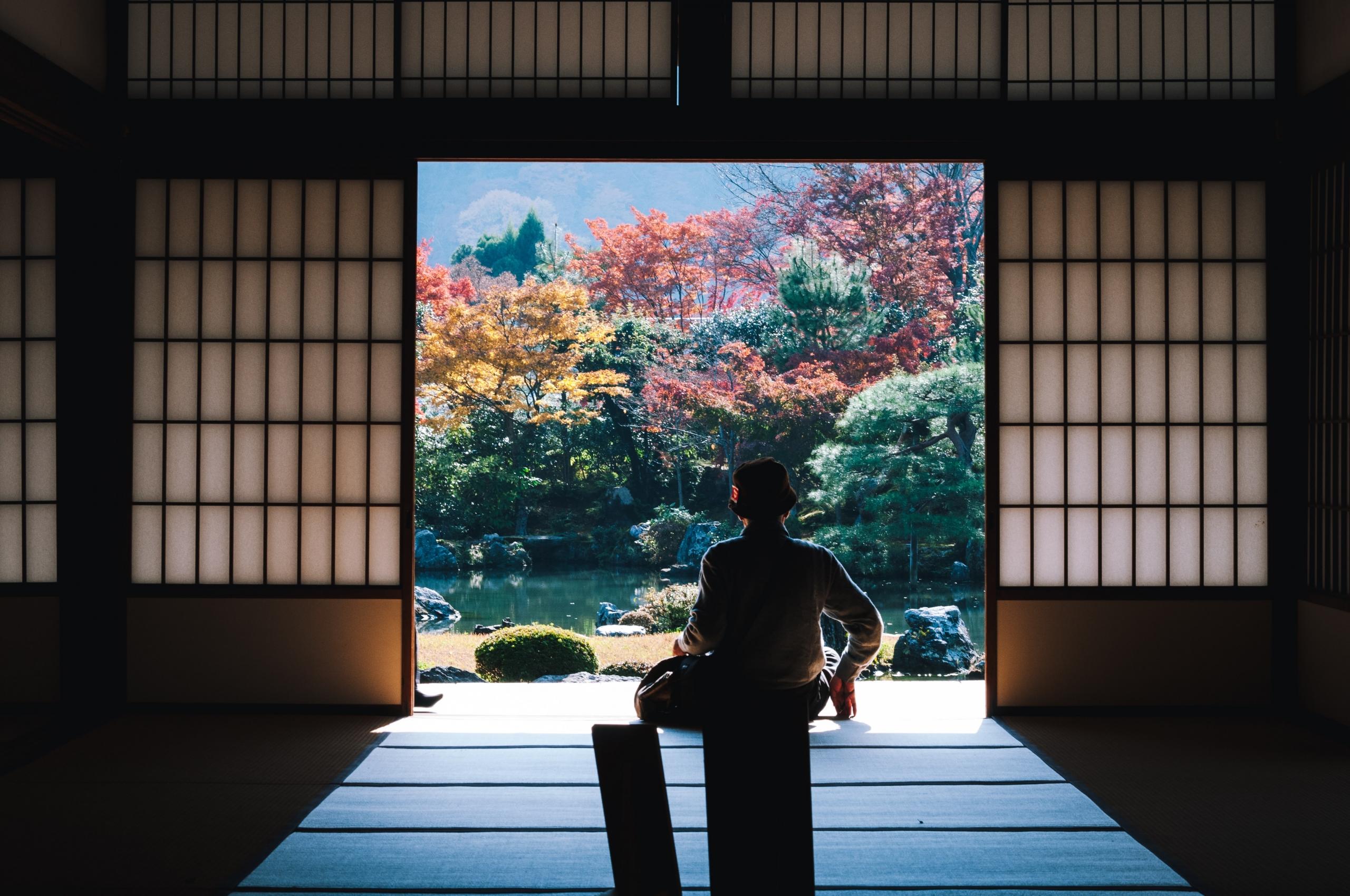 Wonen in Japan