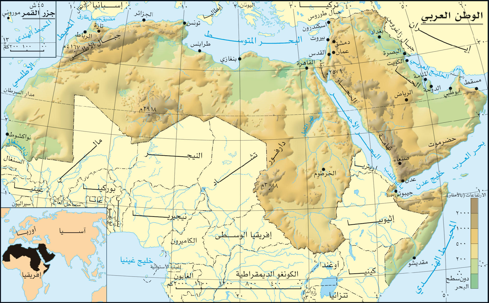 Verbeter je Arabisch met een beetje Arabische wereldgeografie!
