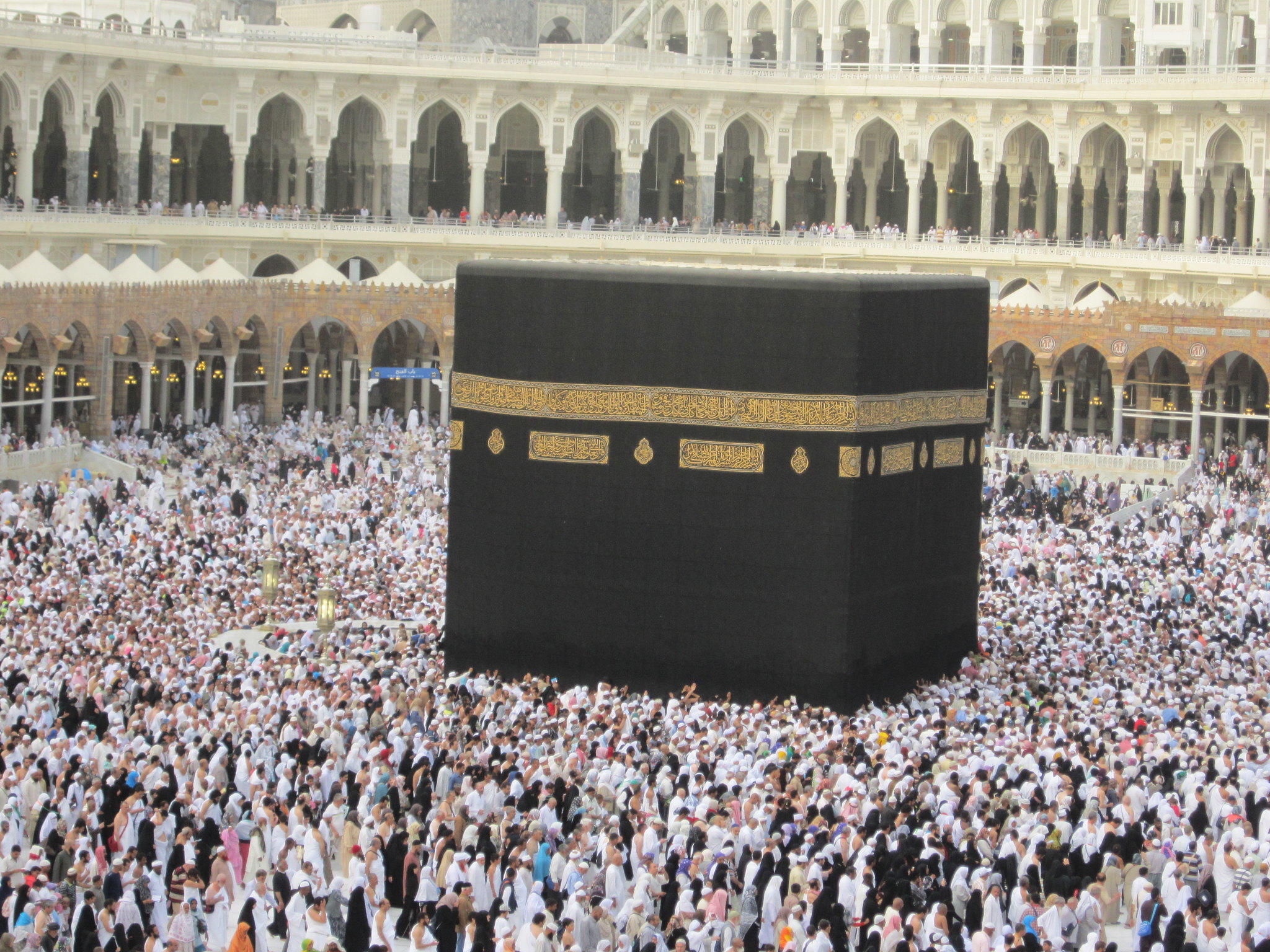 De Kaäba in Mekka is het centrale heiligdom van de Islam