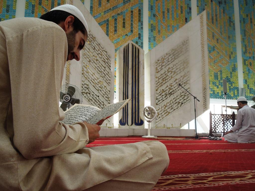 Leer Arabisch in een moskee