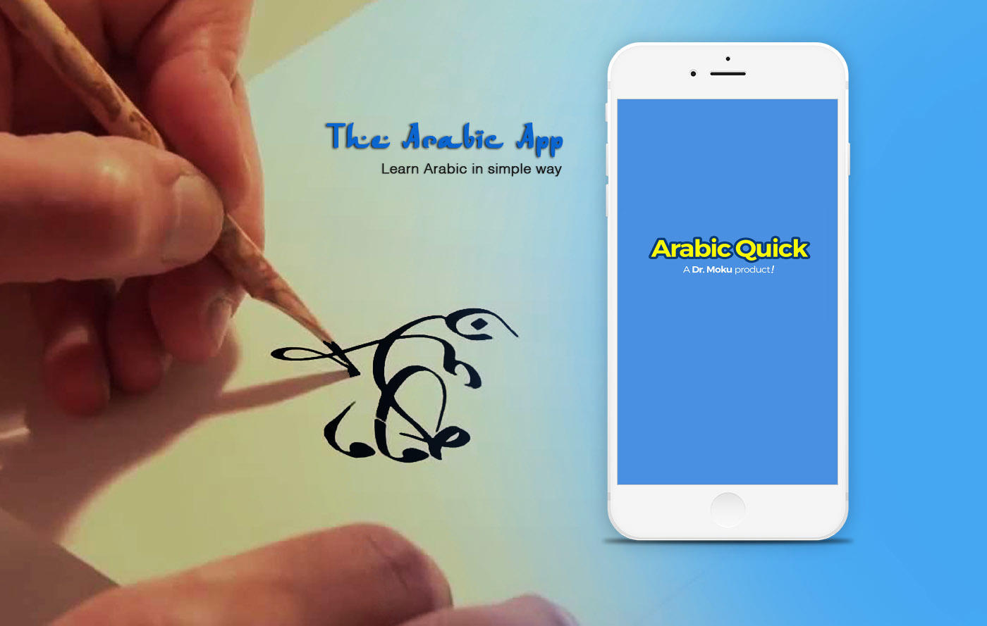 Download een Arabische leer app om de taal sneller te leren