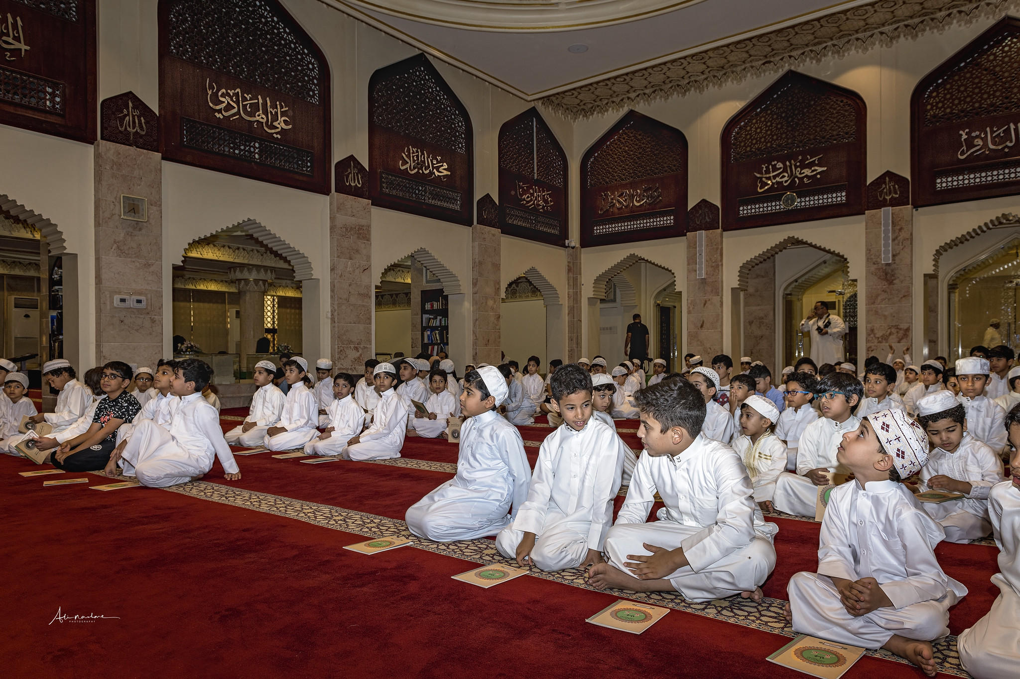 Koran lessen worden al op zeer jonge leeftijd gegeven