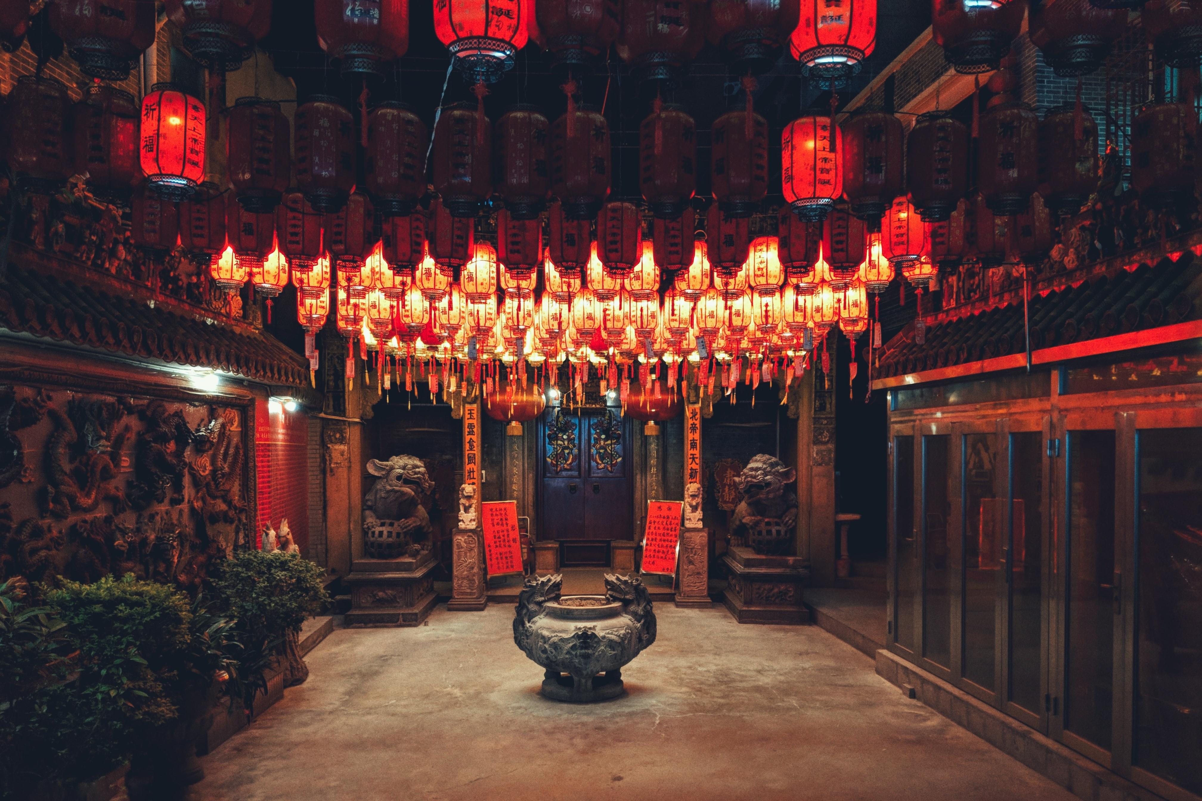 Volg Chinese les