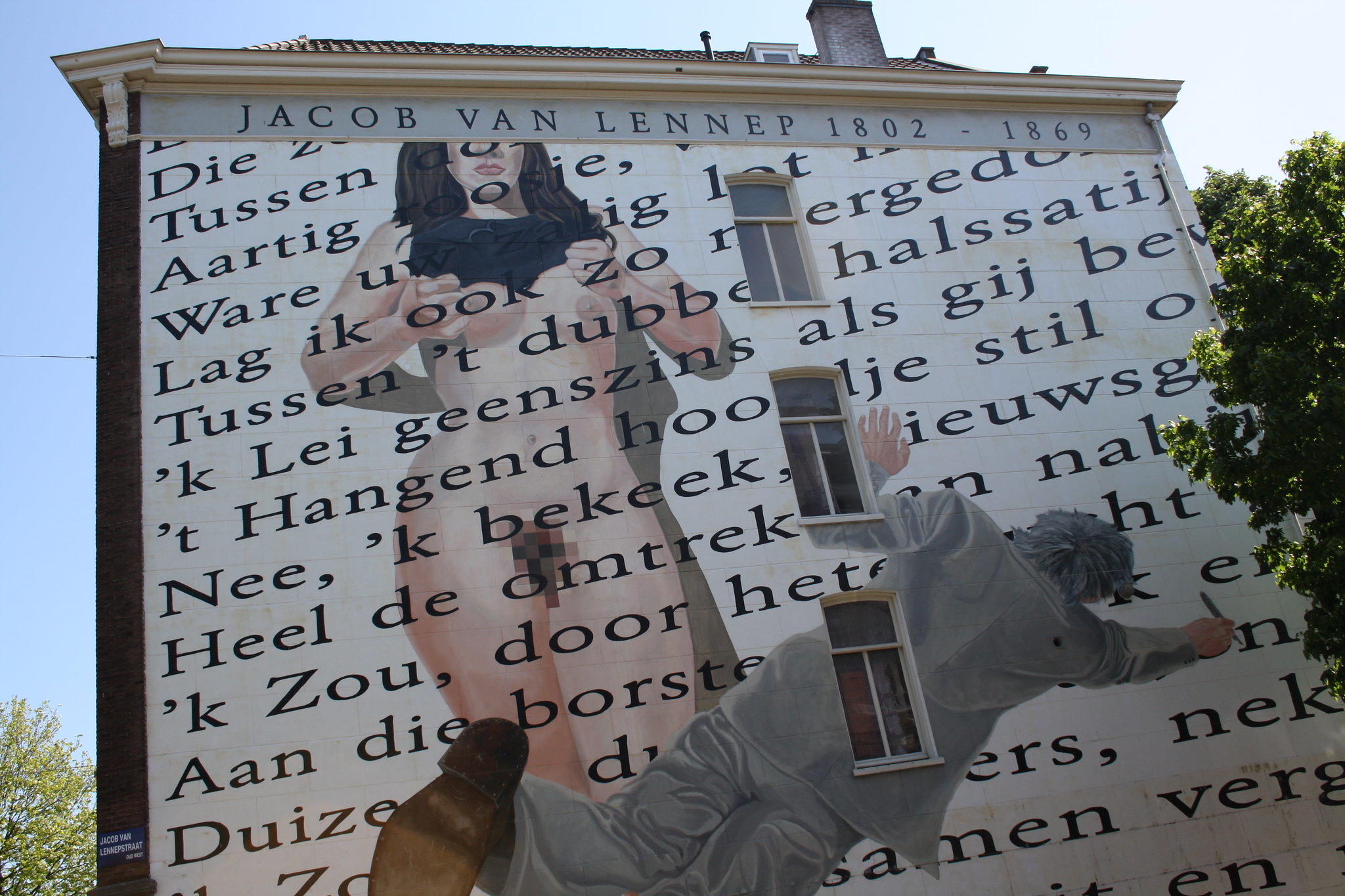 Gedicht 'Aan een Roosje', door Rombout Oomen geschilderd op een muur in de Jacob van Lennepstraat (Amsterdam)