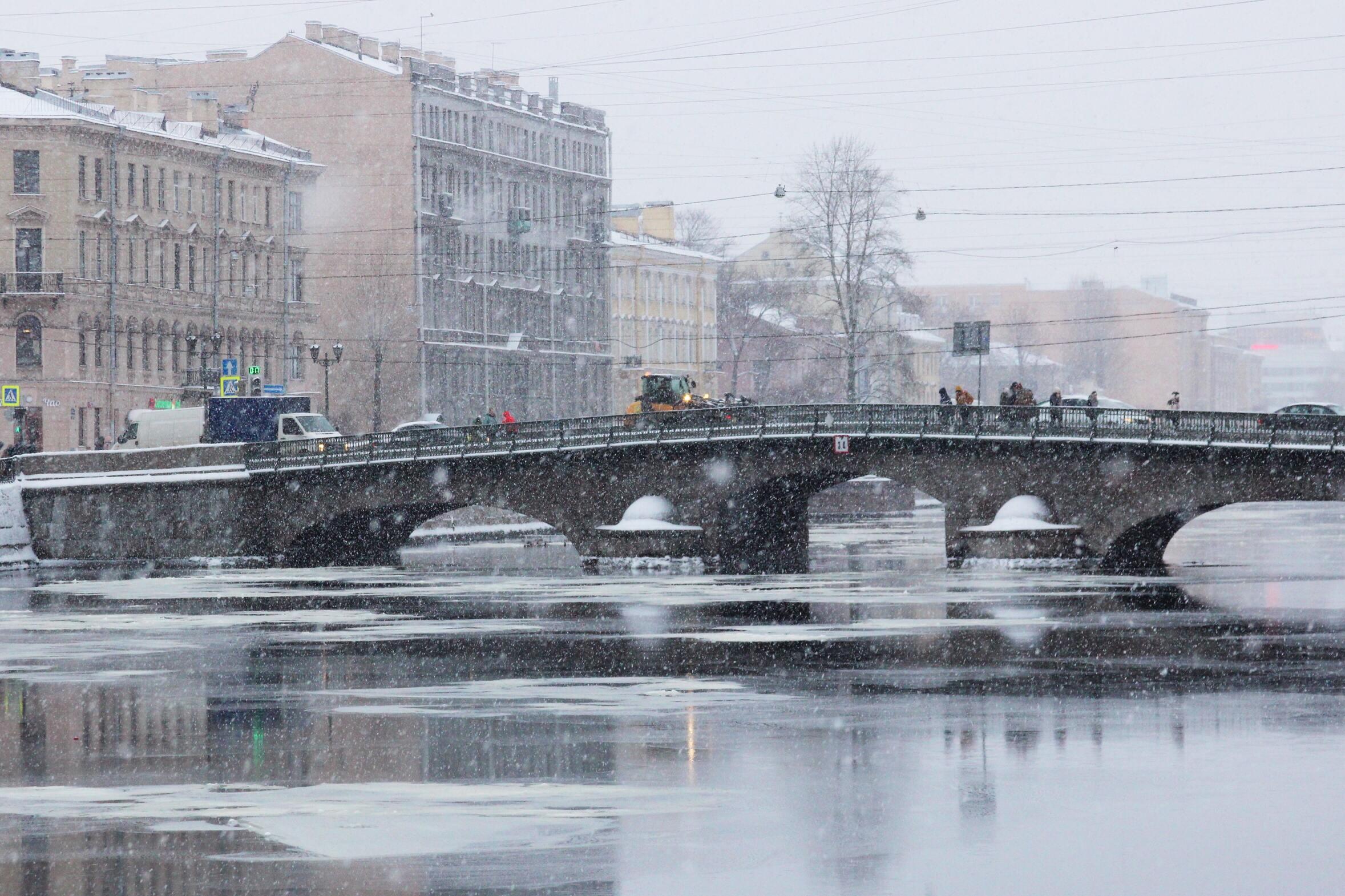 Sint Petersburg