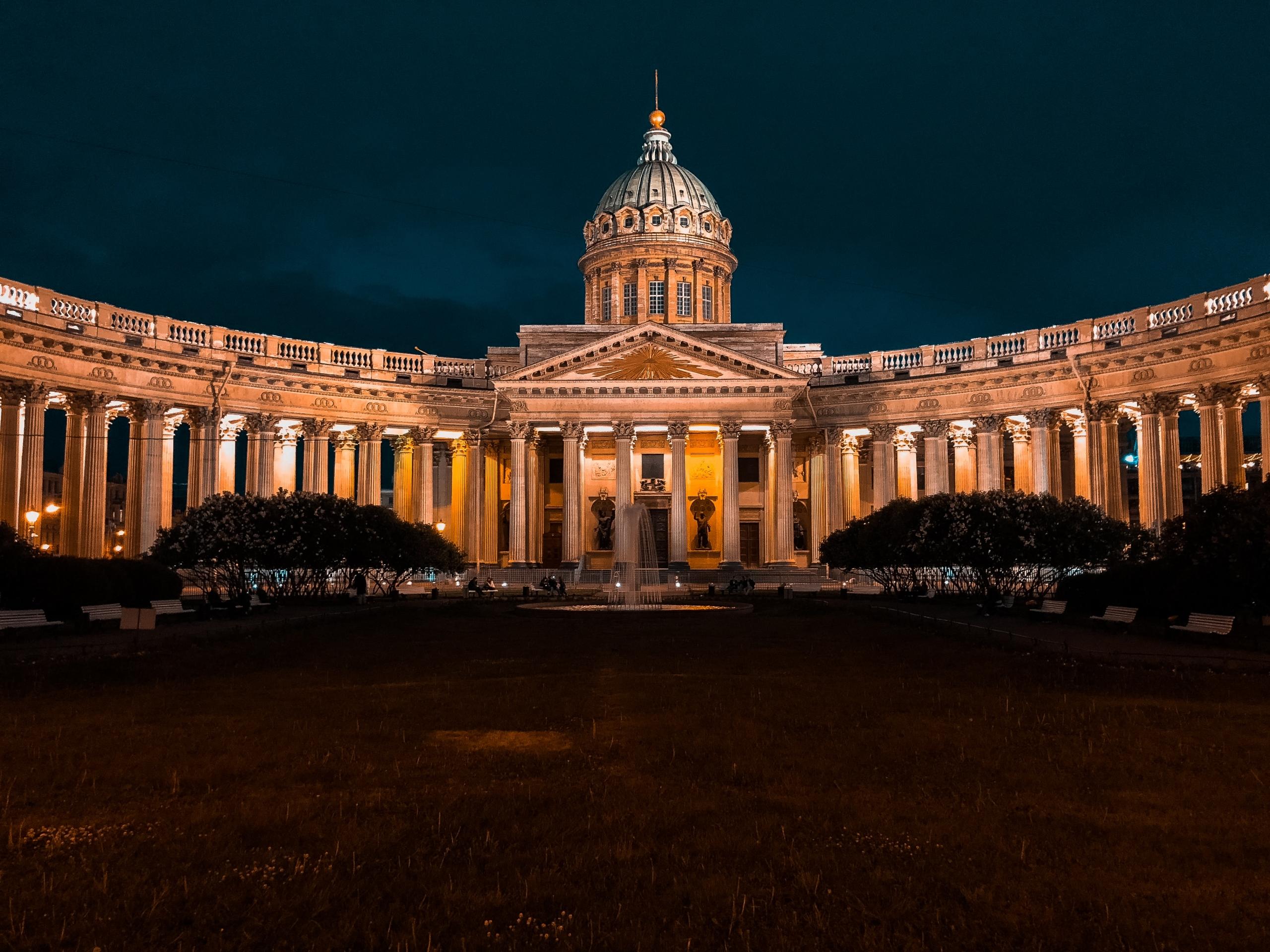 Het Kremlin