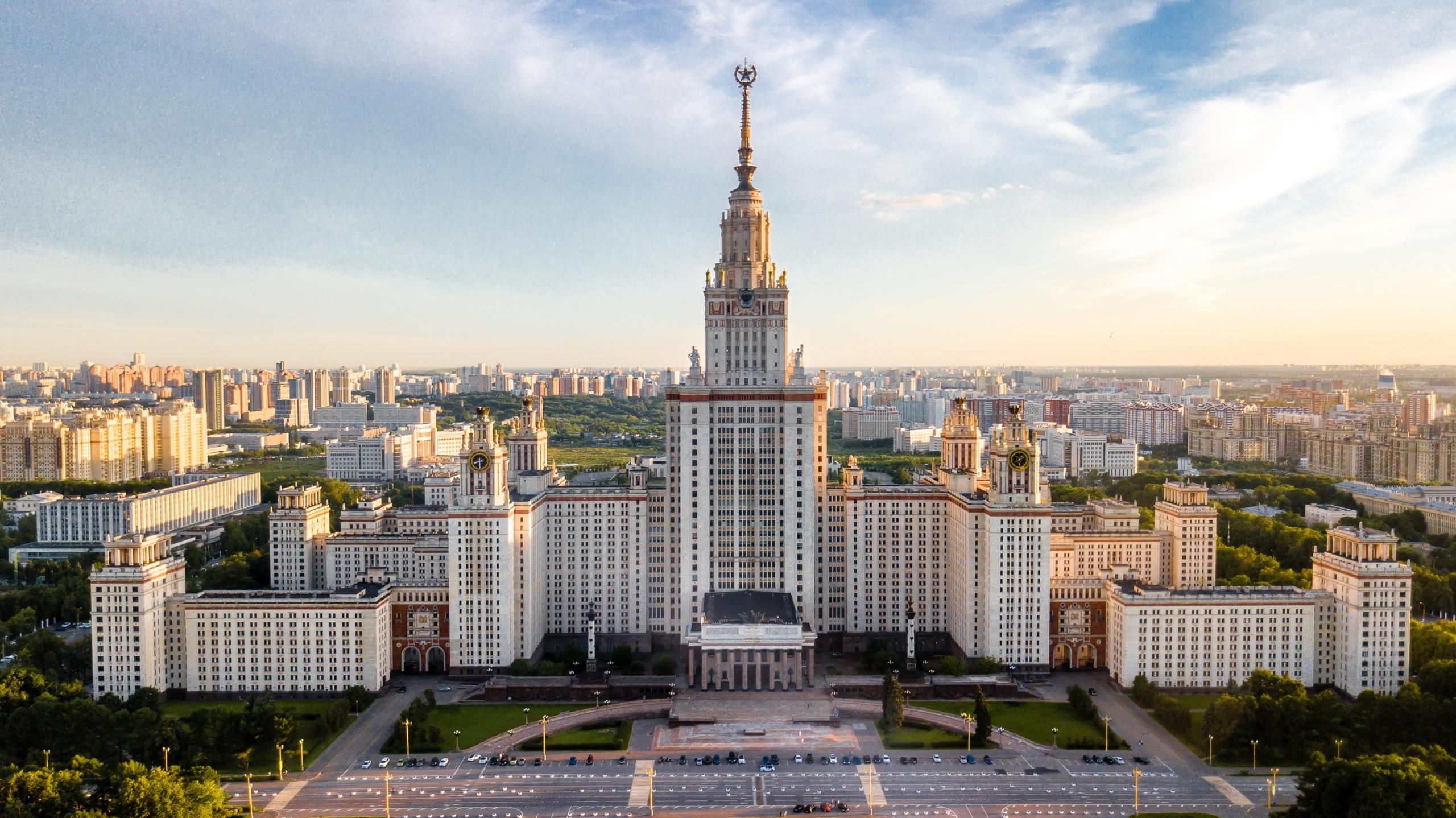 Universiteit in Moskou