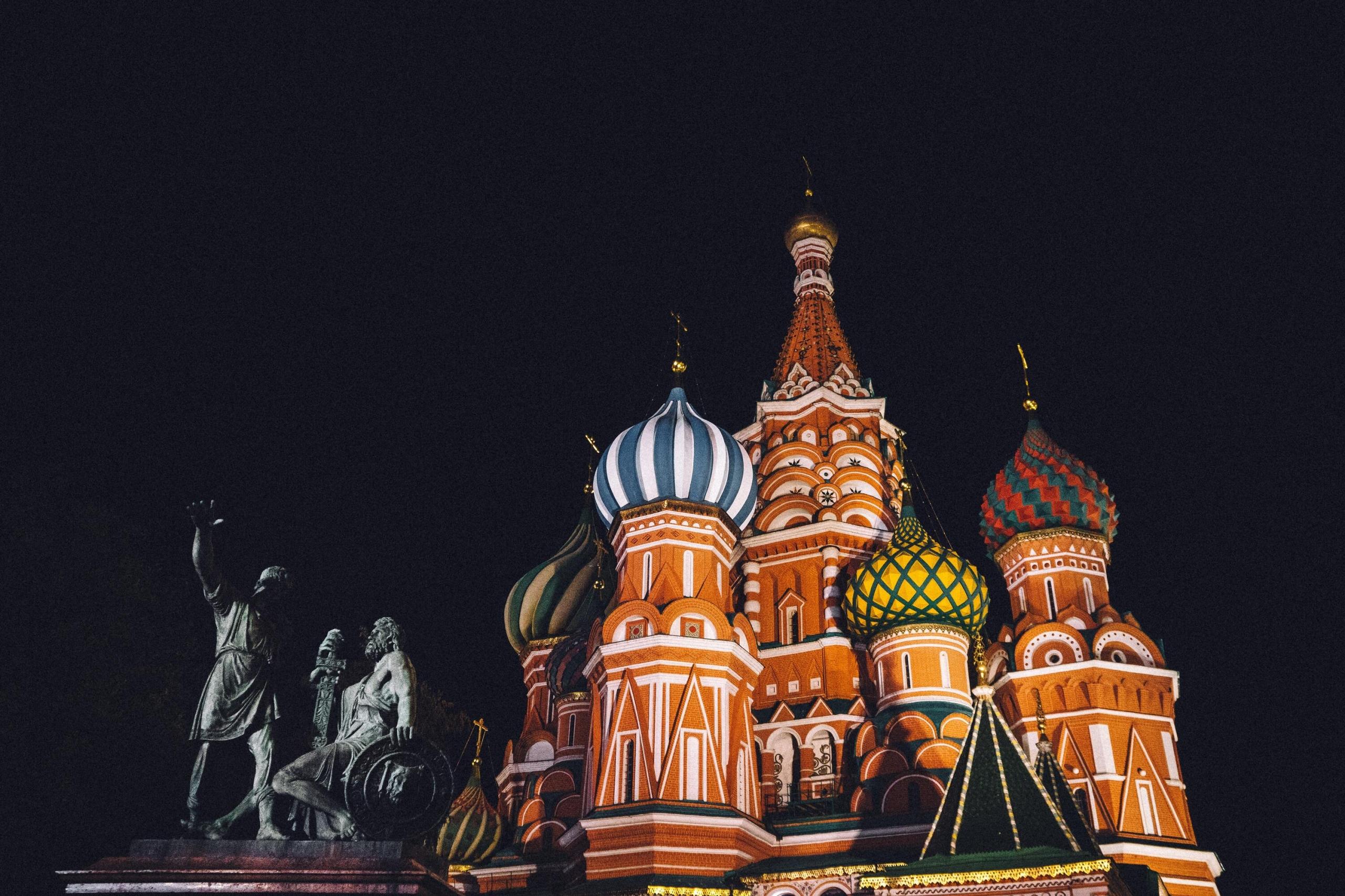 Sint-Basiliuskathedraal, Rode plein, Moskou