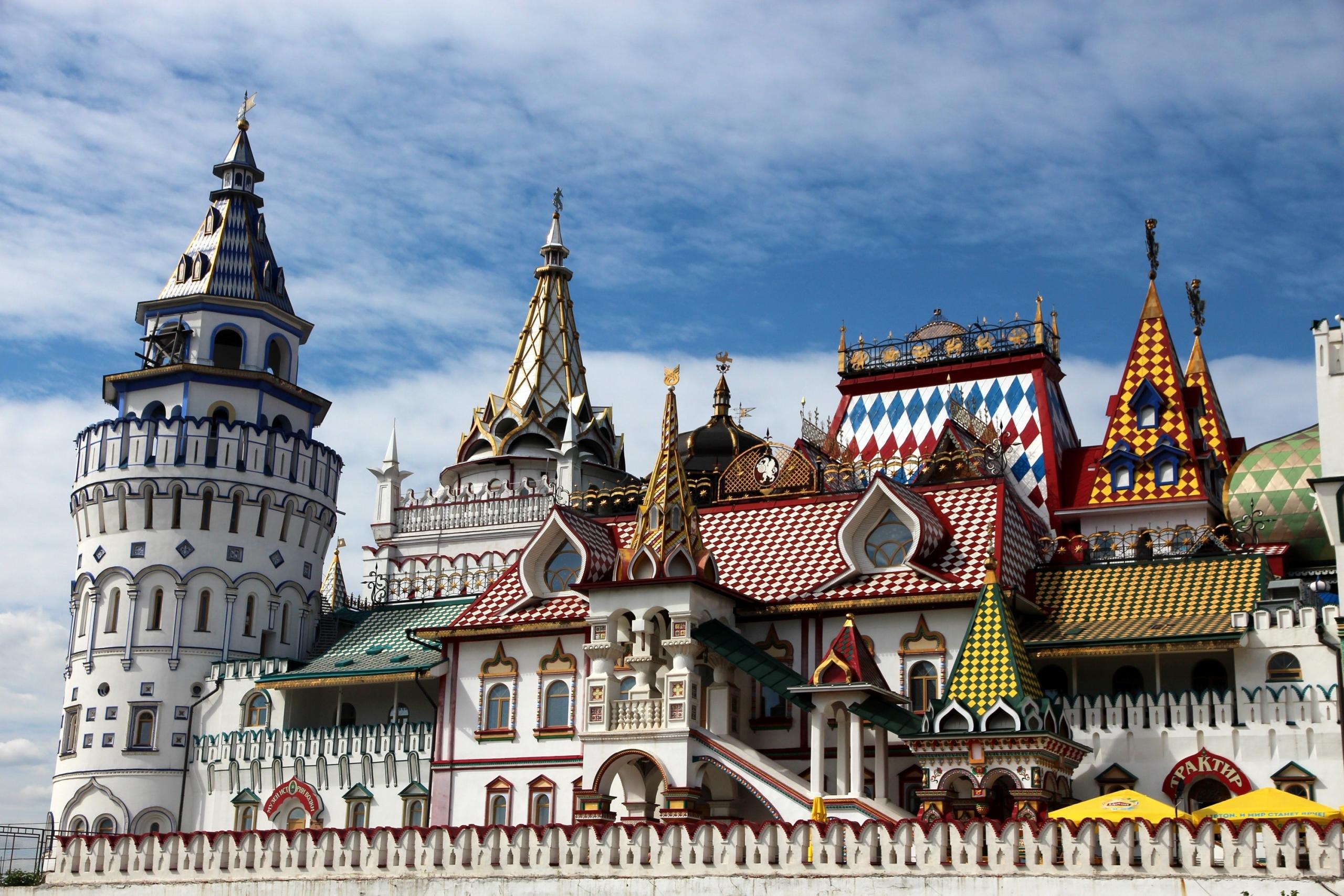 russische radio online Izmailovo Kremlin