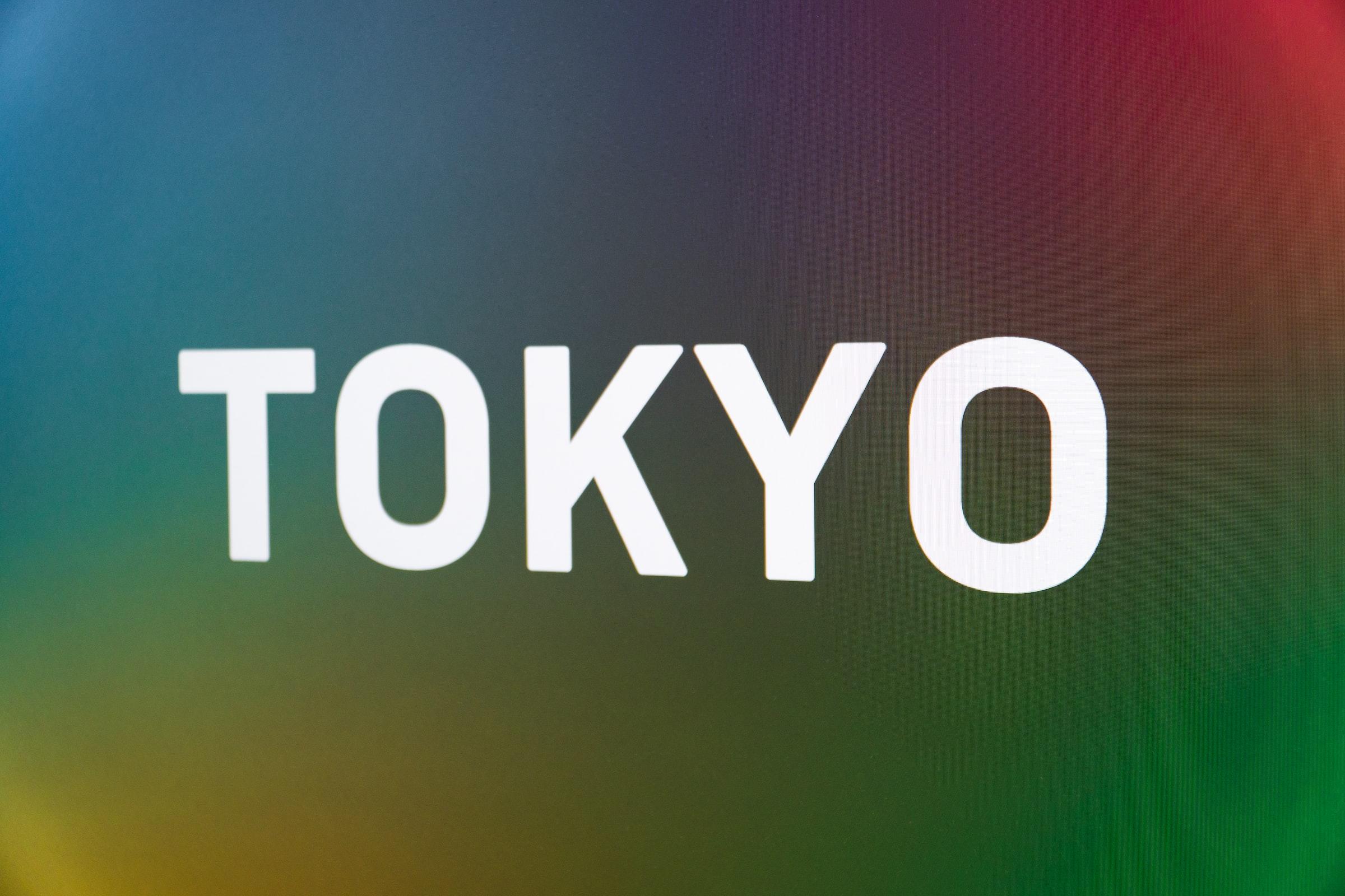 Olympische Spelen Tokyo