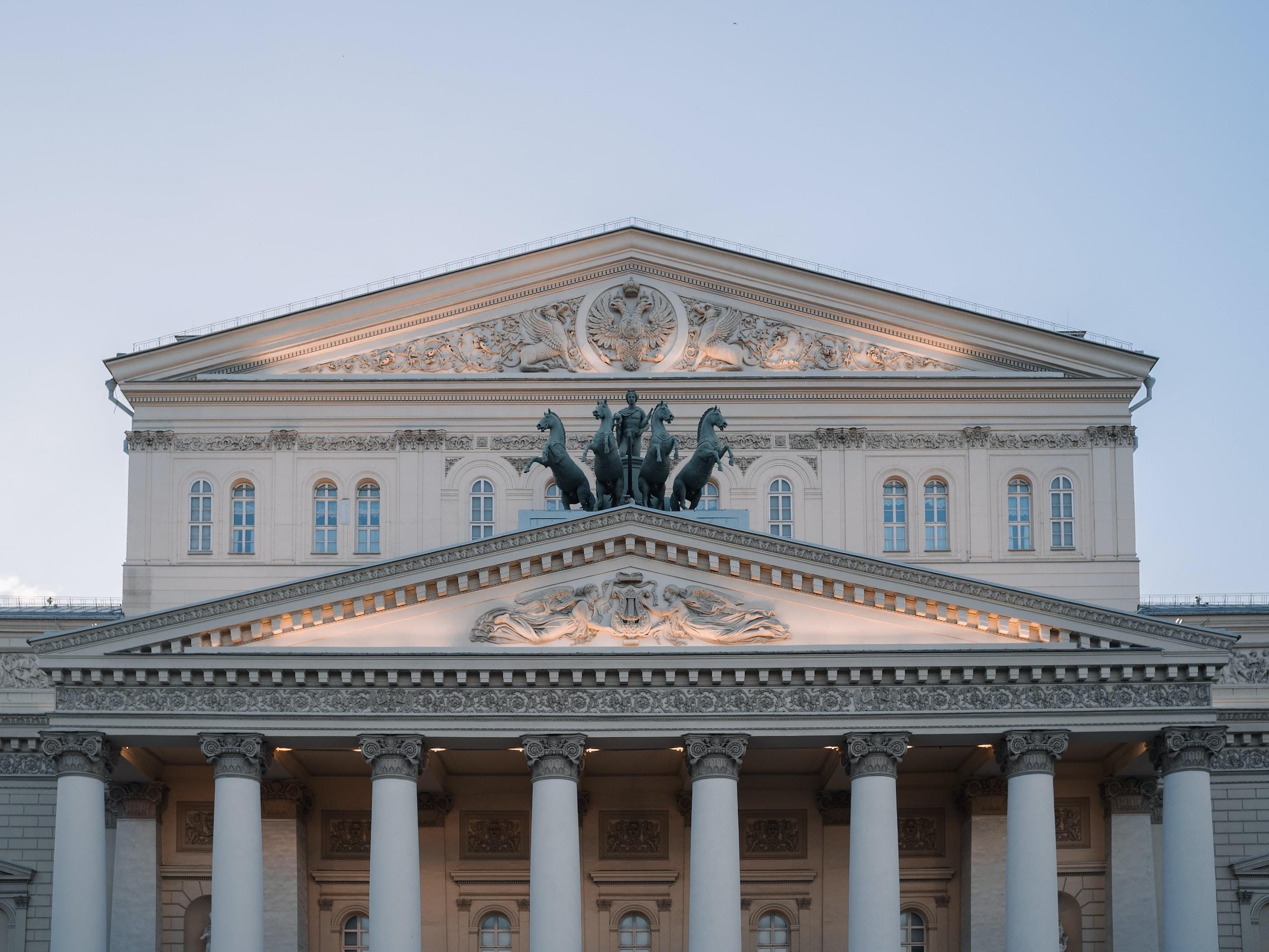 Bolshoi theater Moskou